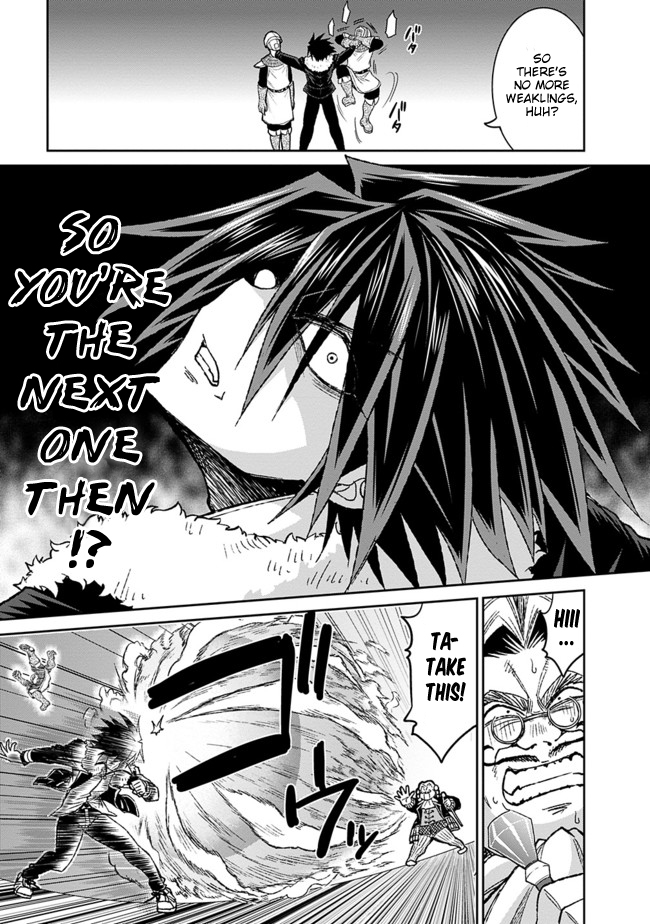 Kujibiki Tokushou Musou Harem-ken Chapter 3.1 page 31 - Chapter 3.1 - 3.2: By exterminating bad guys, lottery tickets will increase! - Part 1