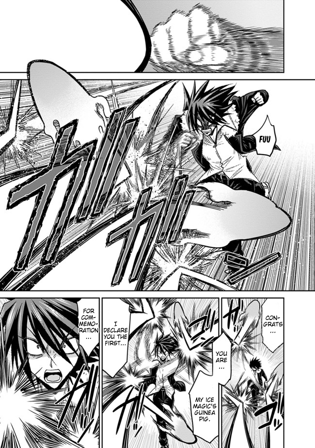 Kujibiki Tokushou Musou Harem-ken Chapter 3.1 page 35 - Chapter 3.1 - 3.2: By exterminating bad guys, lottery tickets will increase! - Part 1