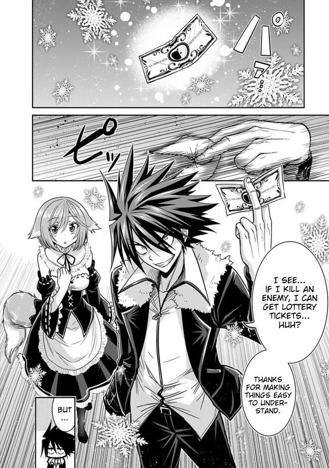 Kujibiki Tokushou Musou Harem-ken Chapter 3.1 page 38 - Chapter 3.1 - 3.2: By exterminating bad guys, lottery tickets will increase! - Part 1