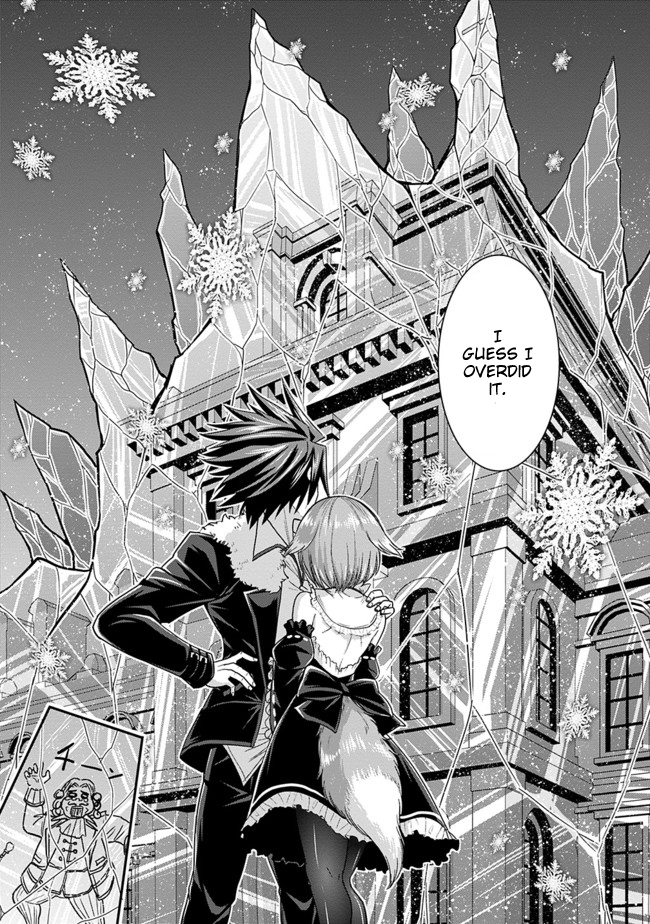 Kujibiki Tokushou Musou Harem-ken Chapter 3.1 page 39 - Chapter 3.1 - 3.2: By exterminating bad guys, lottery tickets will increase! - Part 1