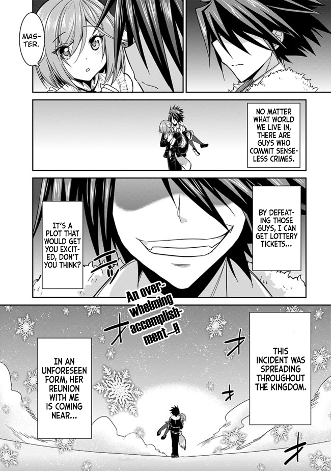 Kujibiki Tokushou Musou Harem-ken Chapter 3.1 page 40 - Chapter 3.1 - 3.2: By exterminating bad guys, lottery tickets will increase! - Part 1