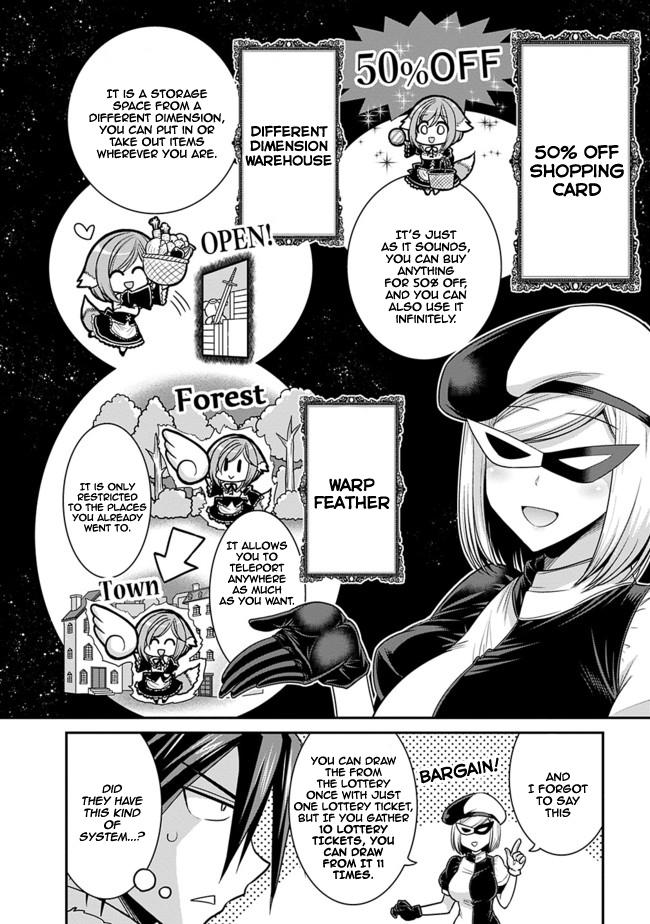 Kujibiki Tokushou Musou Harem-ken Chapter 3.1 page 5 - Chapter 3.1 - 3.2: By exterminating bad guys, lottery tickets will increase! - Part 1