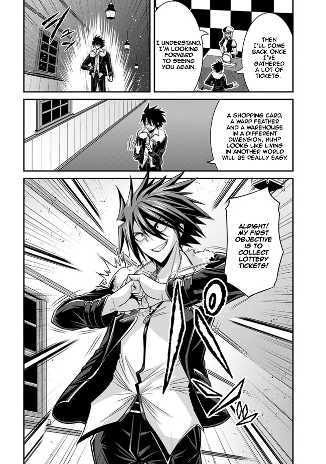 Kujibiki Tokushou Musou Harem-ken Chapter 3.1 page 6 - Chapter 3.1 - 3.2: By exterminating bad guys, lottery tickets will increase! - Part 1