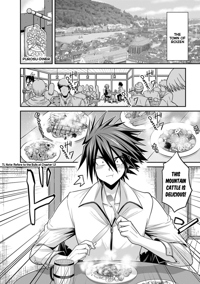 Kujibiki Tokushou Musou Harem-ken Chapter 3.1 page 7 - Chapter 3.1 - 3.2: By exterminating bad guys, lottery tickets will increase! - Part 1