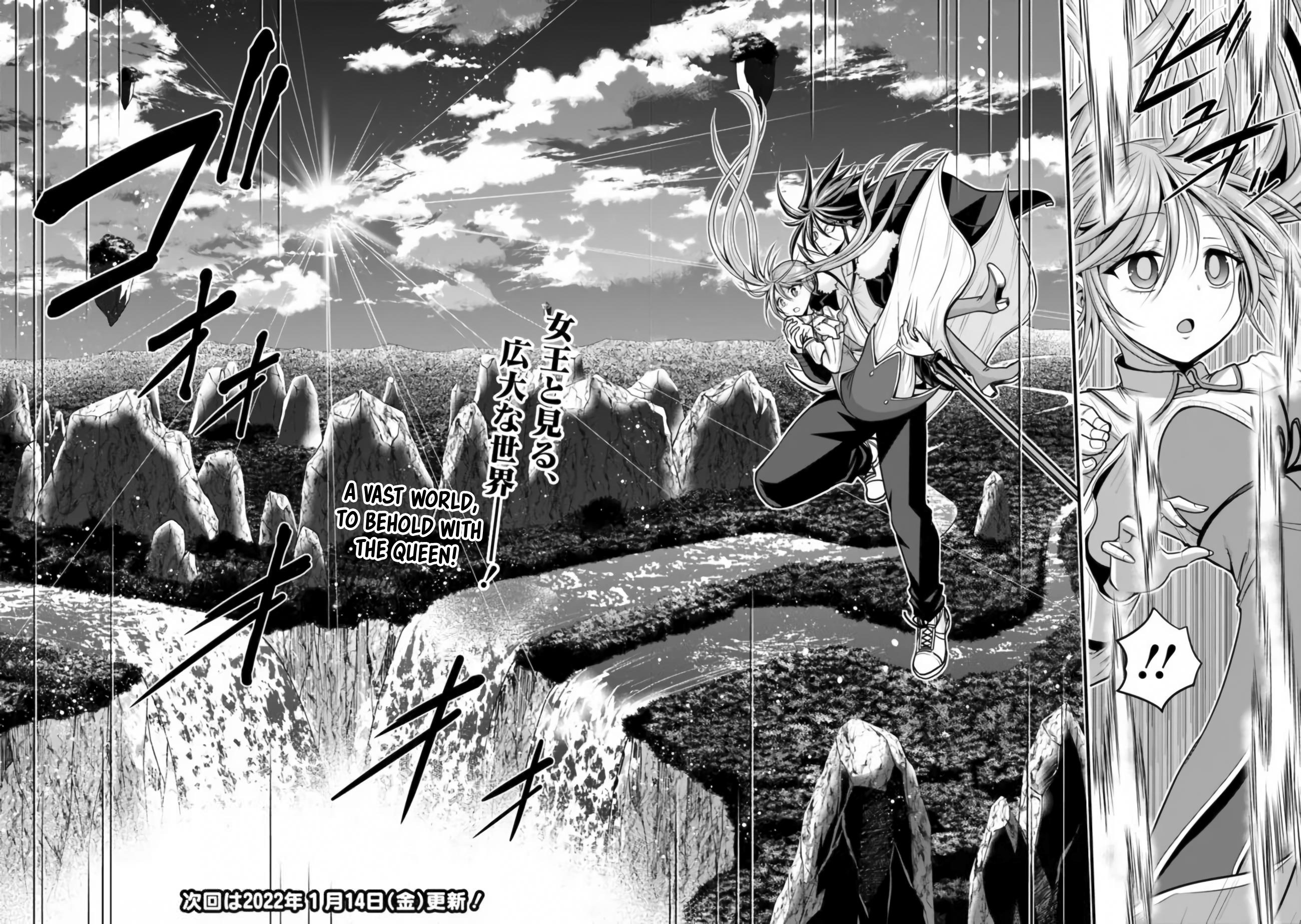 Kujibiki Tokushou Musou Harem-ken Chapter 30 page 17 - Chapter 30: An unsmiling princess travels the world with the 5th baron!