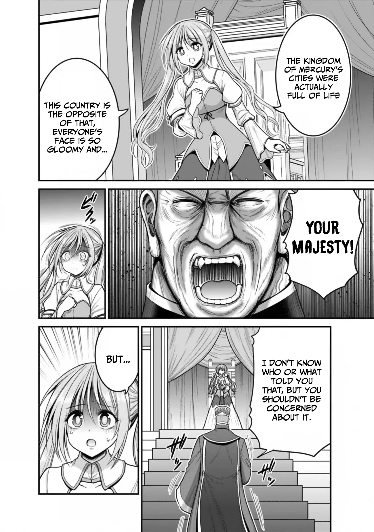 Kujibiki Tokushou Musou Harem-ken Chapter 30 page 32 - Chapter 30: An unsmiling princess travels the world with the 5th baron!