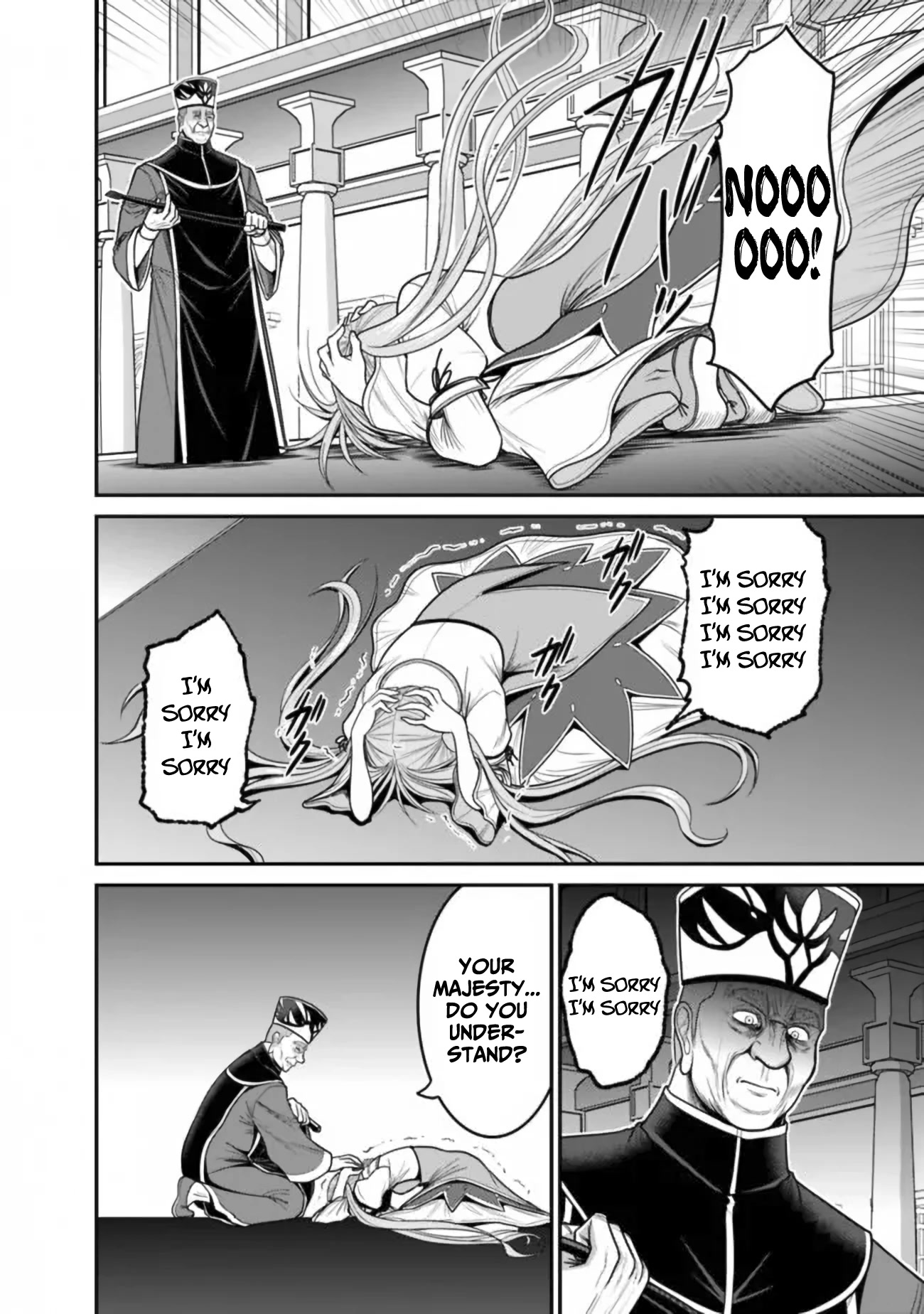 Kujibiki Tokushou Musou Harem-ken Chapter 30 page 34 - Chapter 30: An unsmiling princess travels the world with the 5th baron!