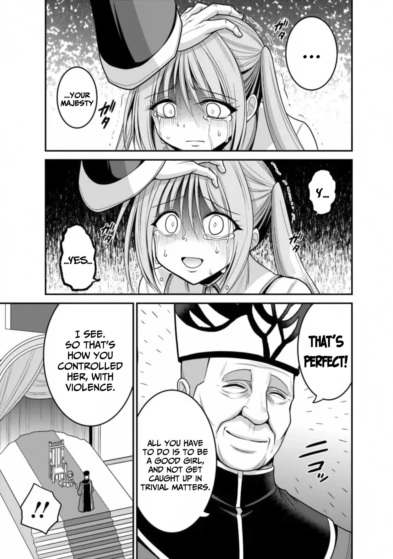 Kujibiki Tokushou Musou Harem-ken Chapter 30 page 35 - Chapter 30: An unsmiling princess travels the world with the 5th baron!