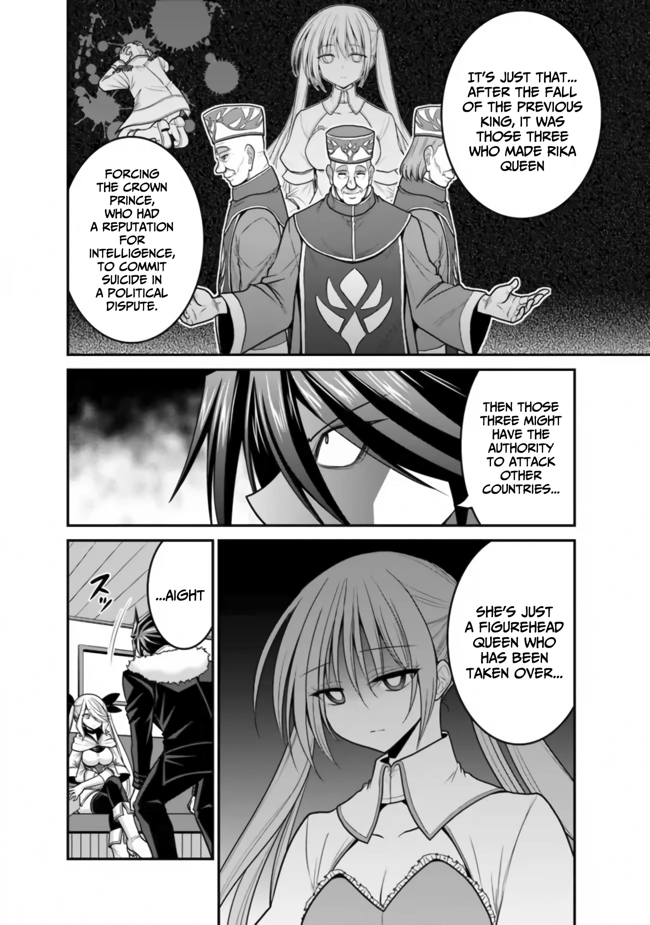 Kujibiki Tokushou Musou Harem-ken Chapter 30 page 7 - Chapter 30: An unsmiling princess travels the world with the 5th baron!