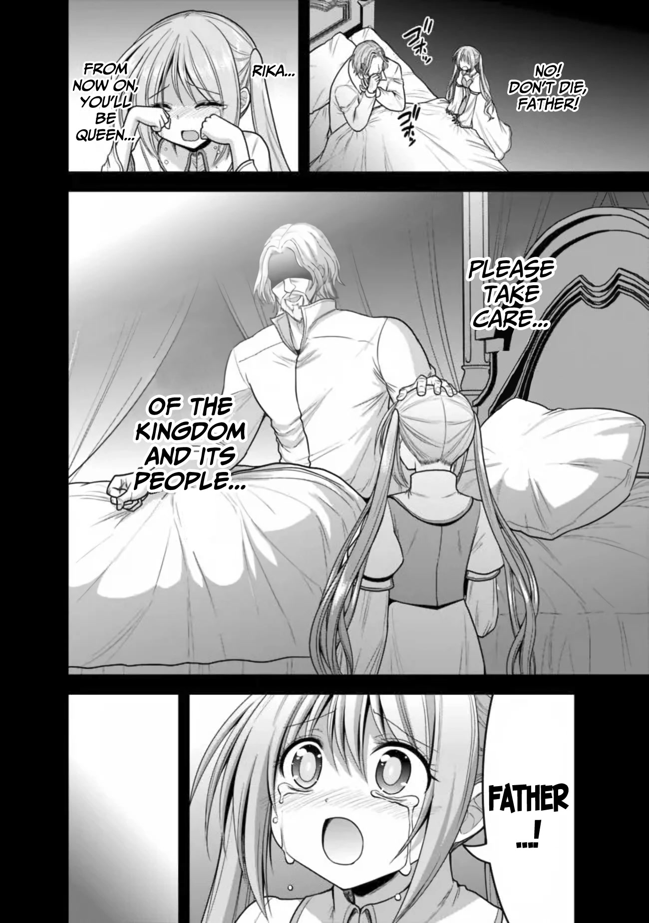 Kujibiki Tokushou Musou Harem-ken Chapter 31.1 page 11 - Chapter 31.1 - 31.2: The mercy of the young queen! The 5th baron's Iron fist of wrath!