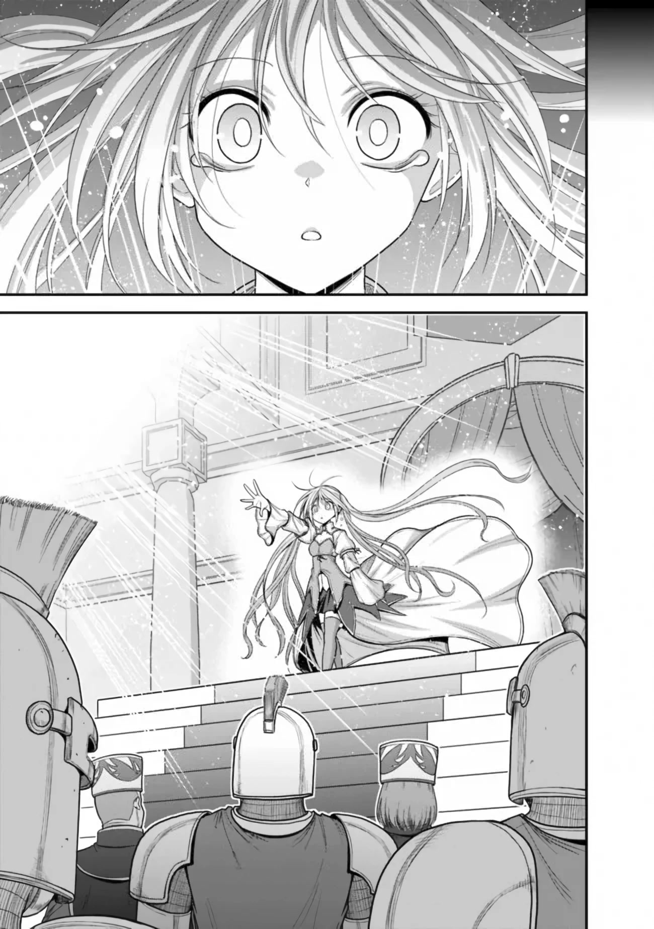 Kujibiki Tokushou Musou Harem-ken Chapter 31.1 page 12 - Chapter 31.1 - 31.2: The mercy of the young queen! The 5th baron's Iron fist of wrath!
