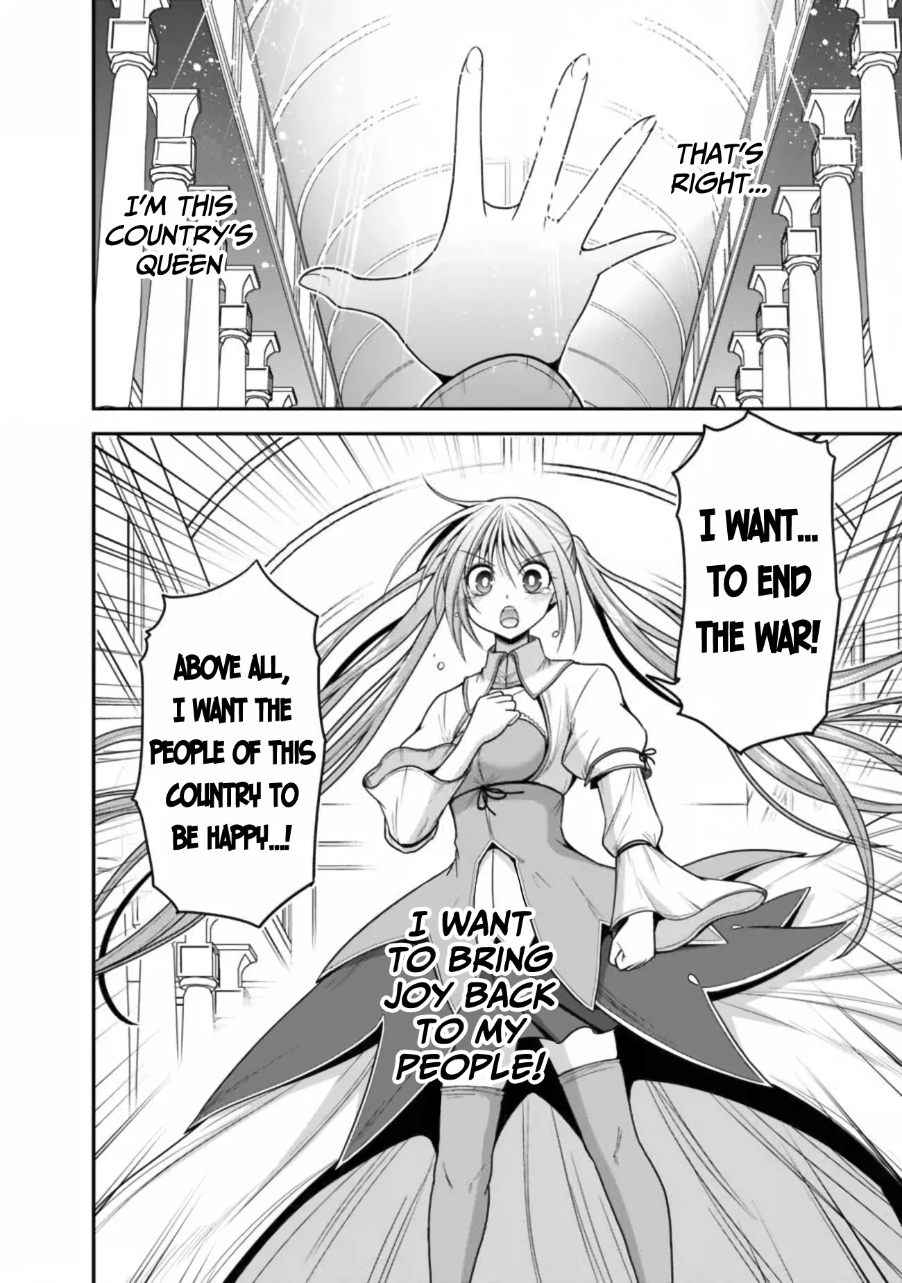 Kujibiki Tokushou Musou Harem-ken Chapter 31.1 page 13 - Chapter 31.1 - 31.2: The mercy of the young queen! The 5th baron's Iron fist of wrath!