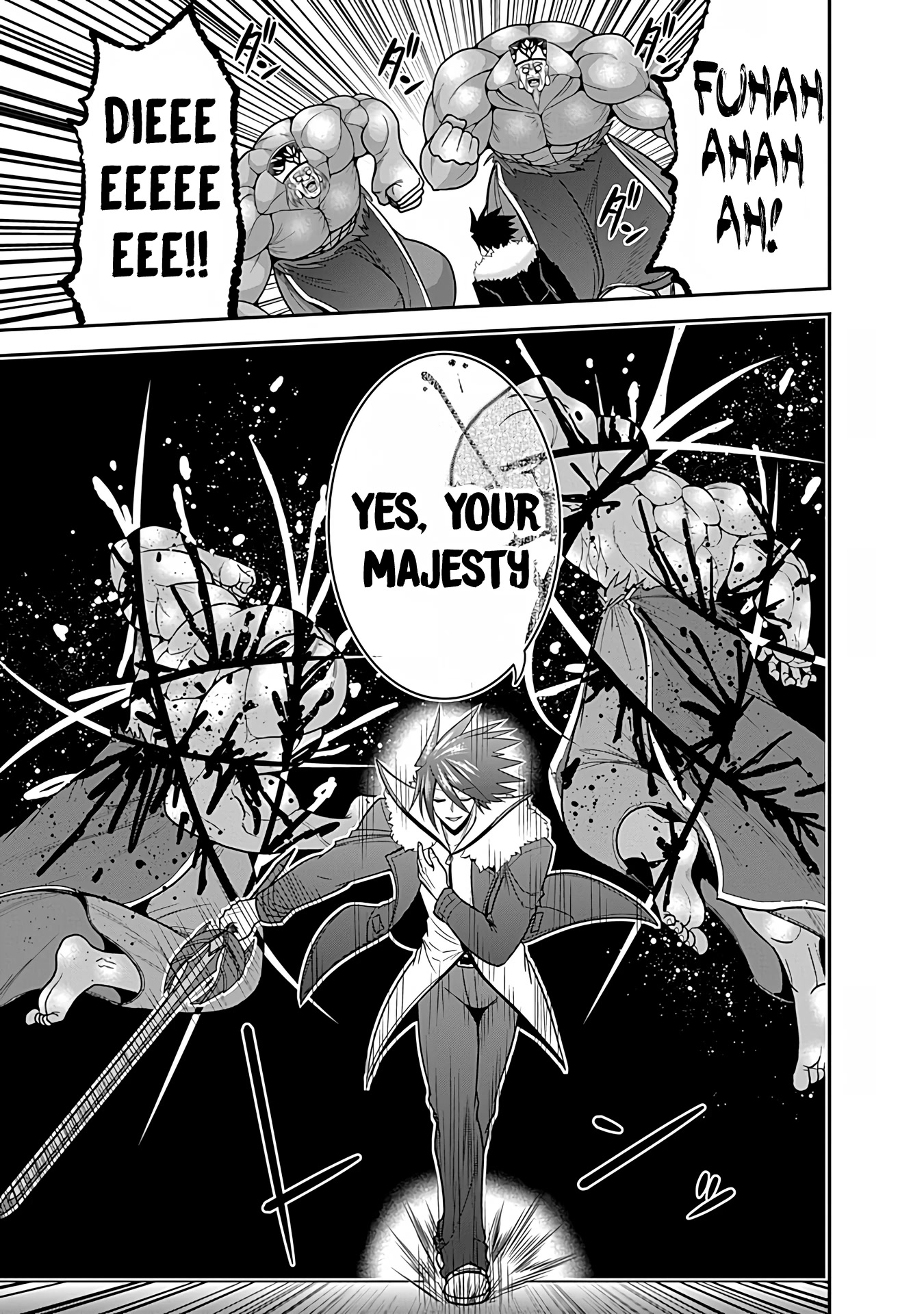 Kujibiki Tokushou Musou Harem-ken Chapter 31.1 page 20 - Chapter 31.1 - 31.2: The mercy of the young queen! The 5th baron's Iron fist of wrath!