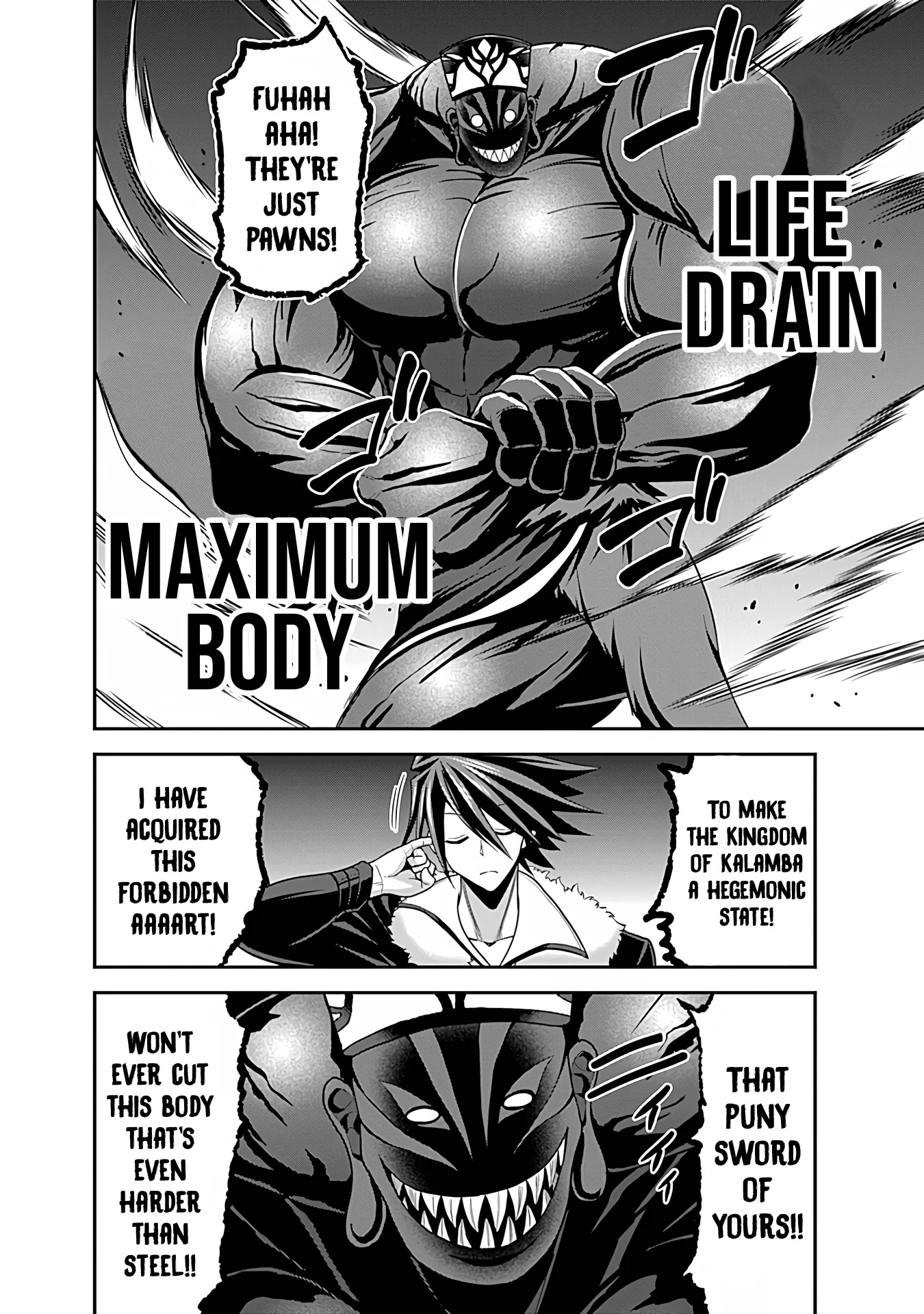 Kujibiki Tokushou Musou Harem-ken Chapter 31.1 page 23 - Chapter 31.1 - 31.2: The mercy of the young queen! The 5th baron's Iron fist of wrath!