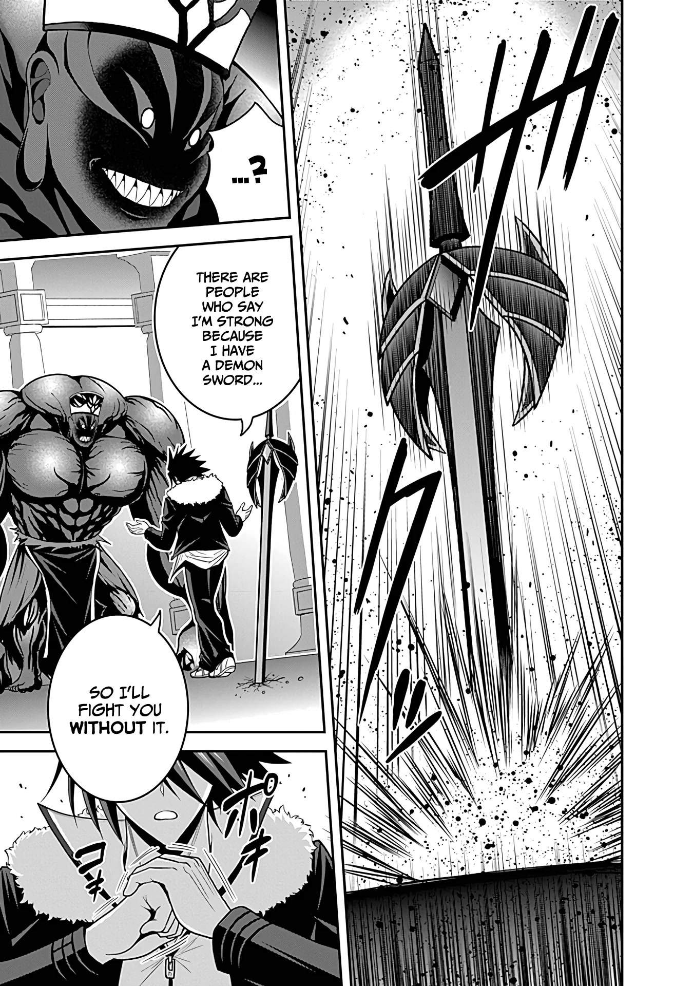 Kujibiki Tokushou Musou Harem-ken Chapter 31.1 page 24 - Chapter 31.1 - 31.2: The mercy of the young queen! The 5th baron's Iron fist of wrath!