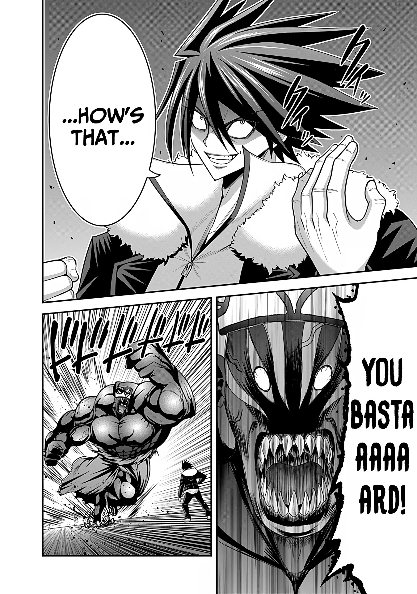 Kujibiki Tokushou Musou Harem-ken Chapter 31.1 page 25 - Chapter 31.1 - 31.2: The mercy of the young queen! The 5th baron's Iron fist of wrath!