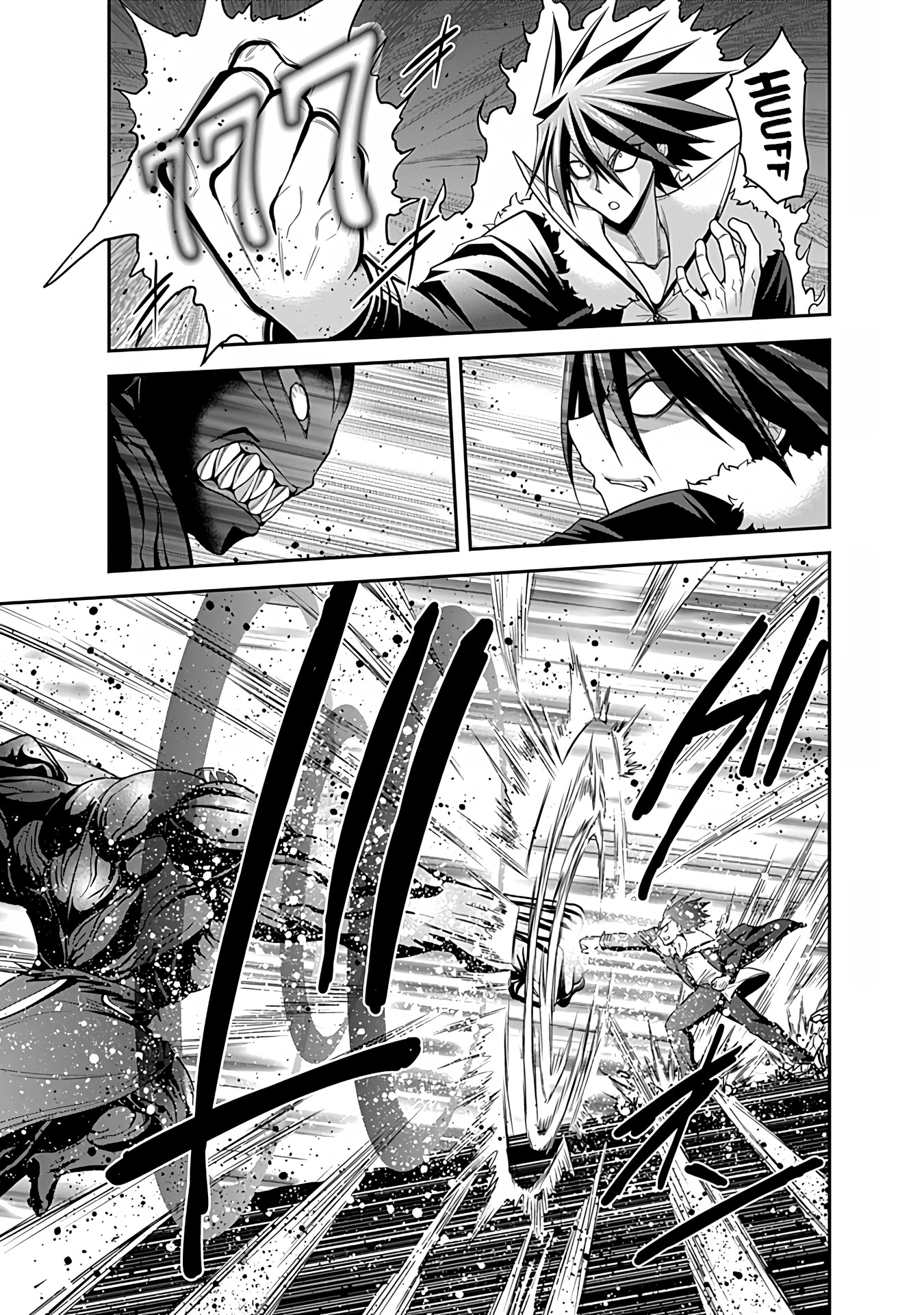 Kujibiki Tokushou Musou Harem-ken Chapter 31.1 page 26 - Chapter 31.1 - 31.2: The mercy of the young queen! The 5th baron's Iron fist of wrath!
