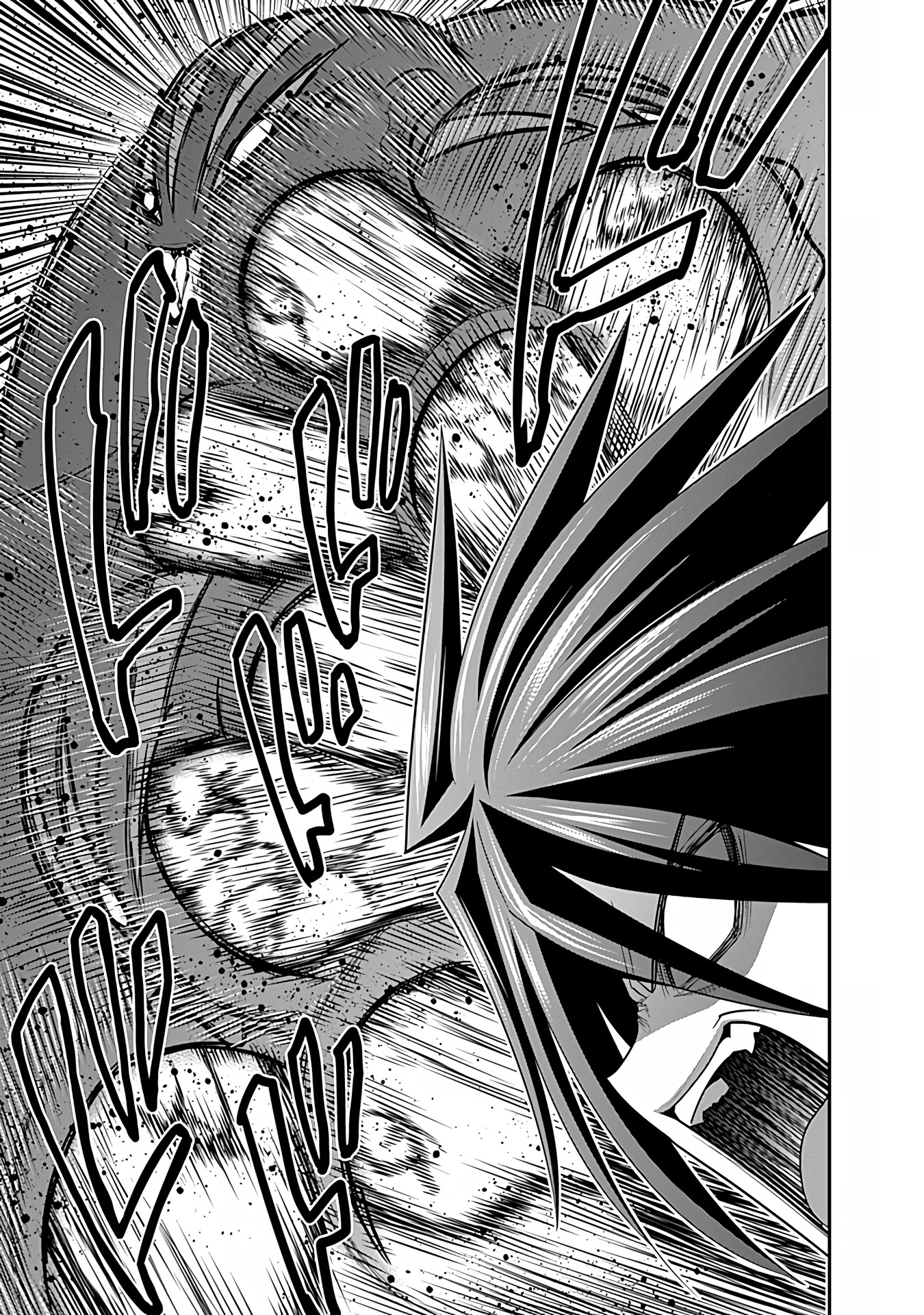 Kujibiki Tokushou Musou Harem-ken Chapter 31.1 page 28 - Chapter 31.1 - 31.2: The mercy of the young queen! The 5th baron's Iron fist of wrath!