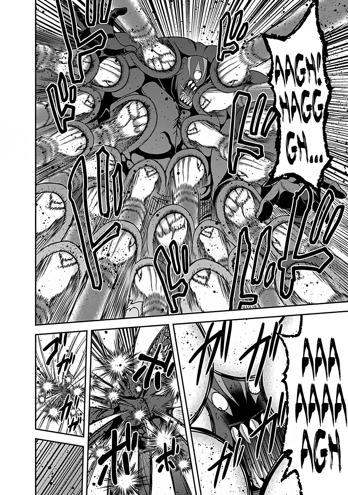 Kujibiki Tokushou Musou Harem-ken Chapter 31.1 page 29 - Chapter 31.1 - 31.2: The mercy of the young queen! The 5th baron's Iron fist of wrath!