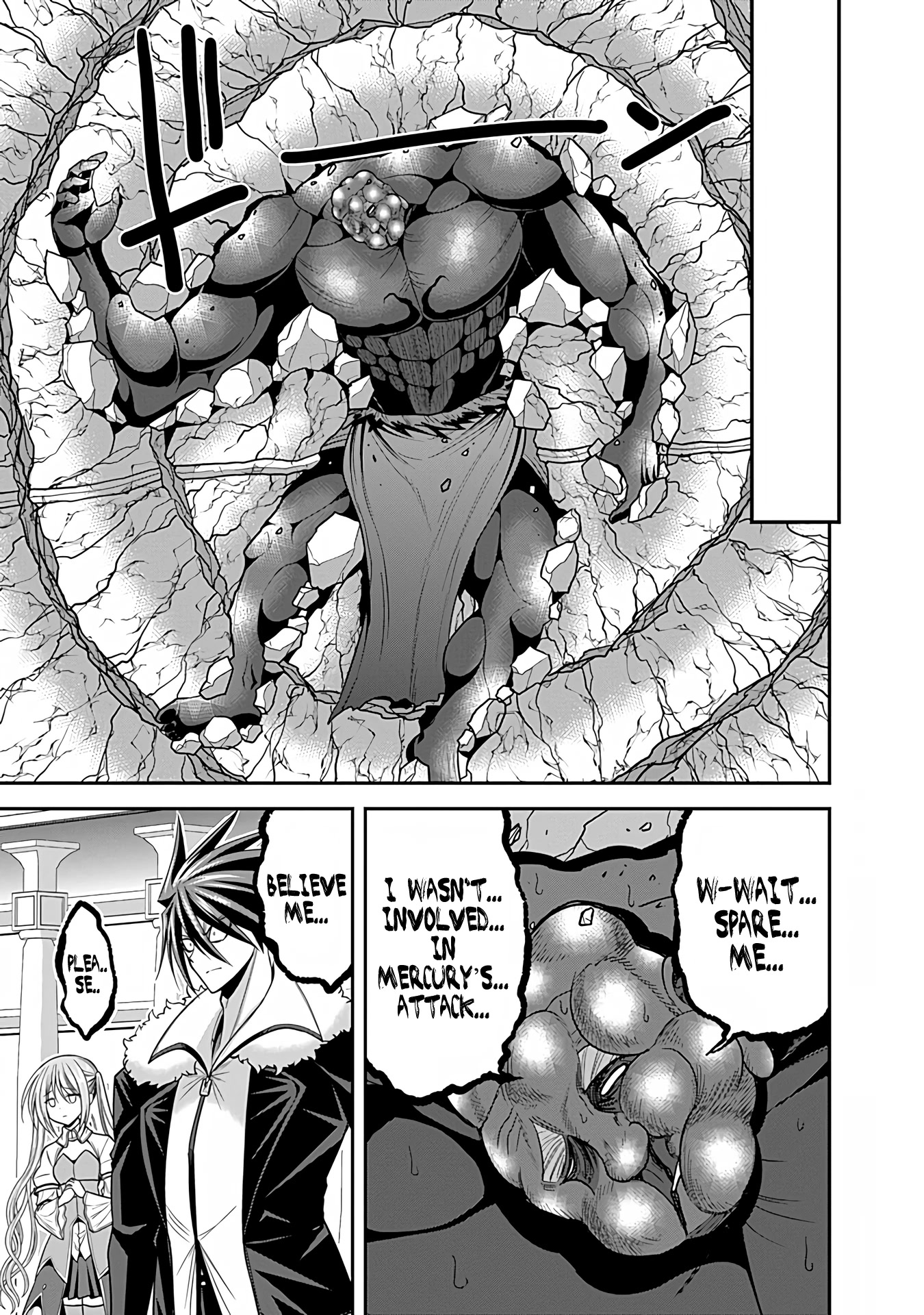 Kujibiki Tokushou Musou Harem-ken Chapter 31.1 page 30 - Chapter 31.1 - 31.2: The mercy of the young queen! The 5th baron's Iron fist of wrath!
