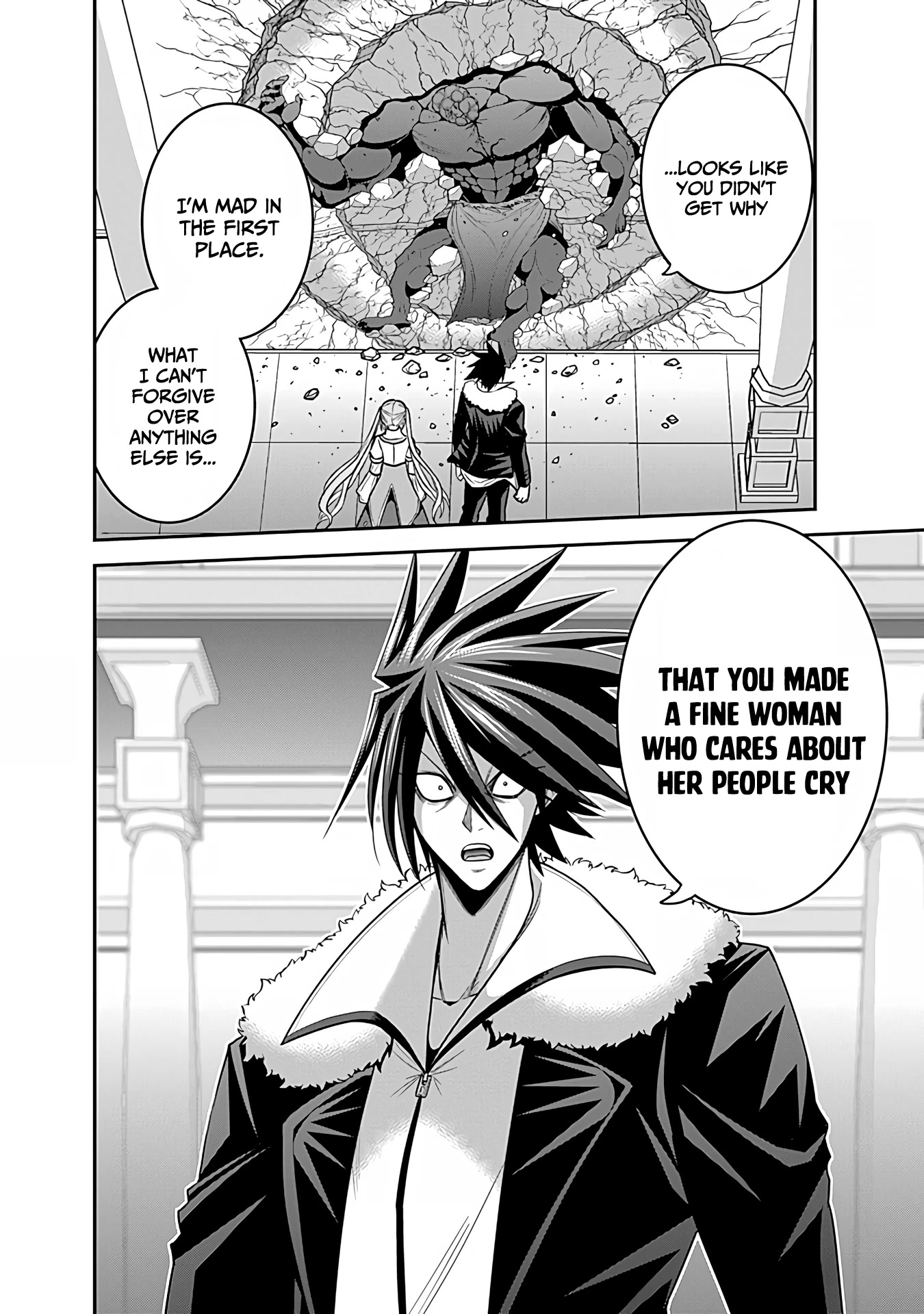 Kujibiki Tokushou Musou Harem-ken Chapter 31.1 page 31 - Chapter 31.1 - 31.2: The mercy of the young queen! The 5th baron's Iron fist of wrath!