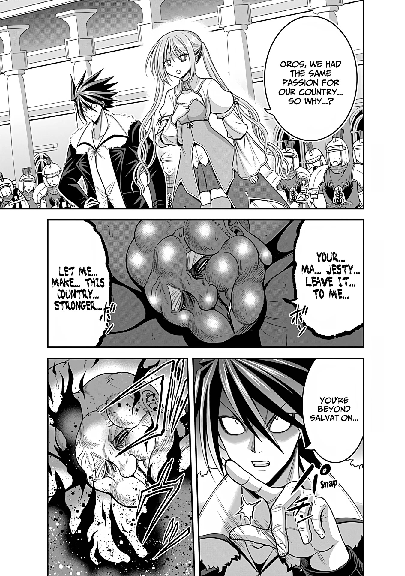 Kujibiki Tokushou Musou Harem-ken Chapter 31.1 page 32 - Chapter 31.1 - 31.2: The mercy of the young queen! The 5th baron's Iron fist of wrath!