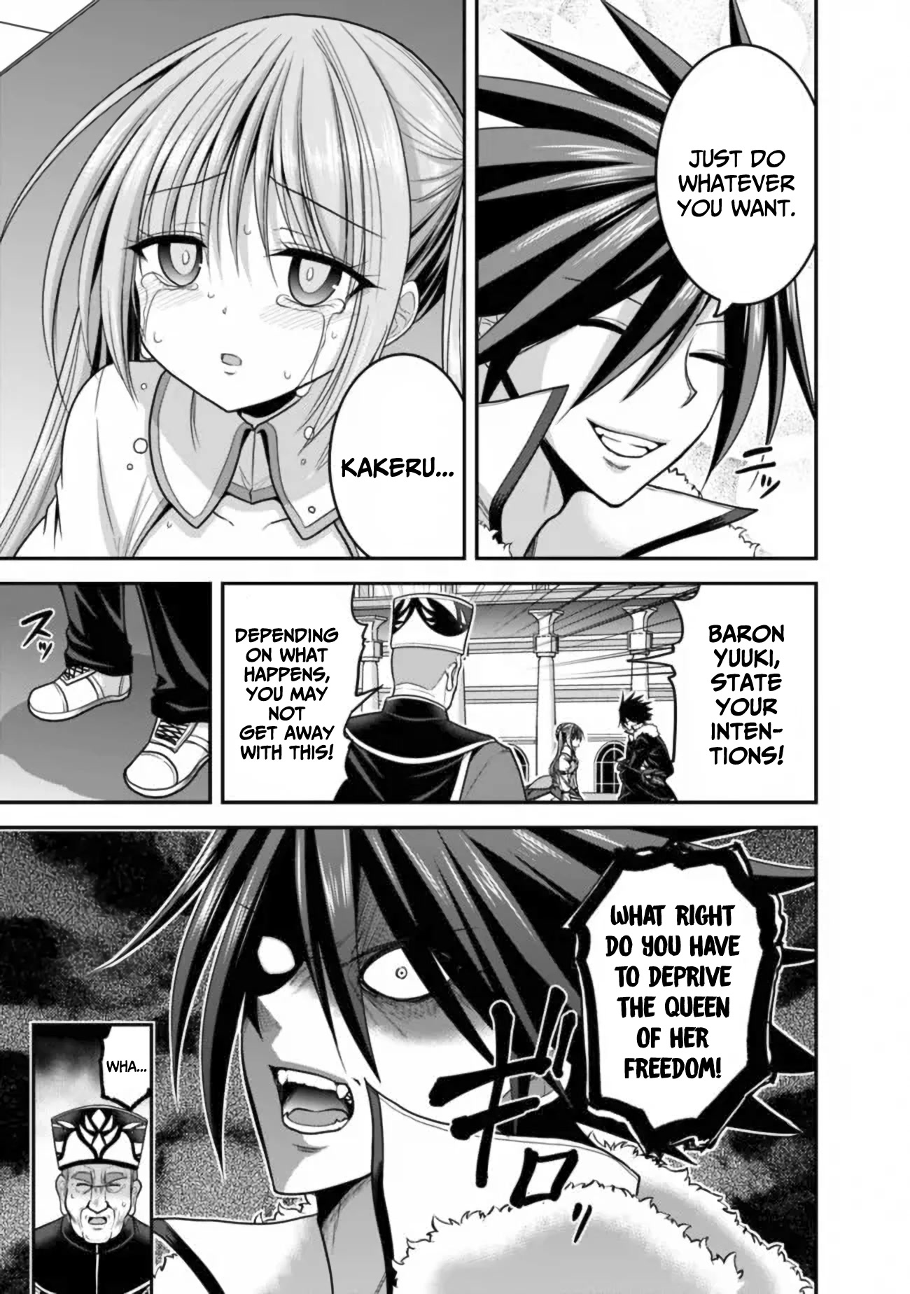 Kujibiki Tokushou Musou Harem-ken Chapter 31.1 page 4 - Chapter 31.1 - 31.2: The mercy of the young queen! The 5th baron's Iron fist of wrath!