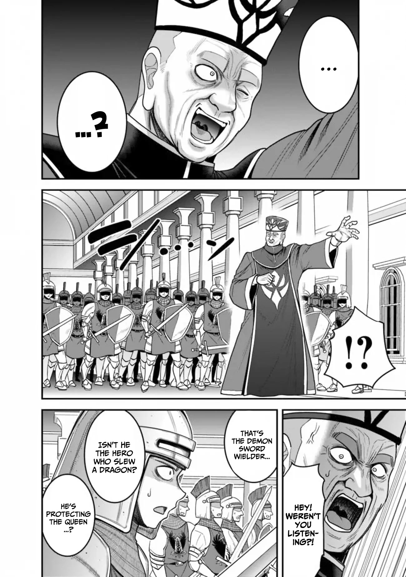 Kujibiki Tokushou Musou Harem-ken Chapter 31.1 page 7 - Chapter 31.1 - 31.2: The mercy of the young queen! The 5th baron's Iron fist of wrath!