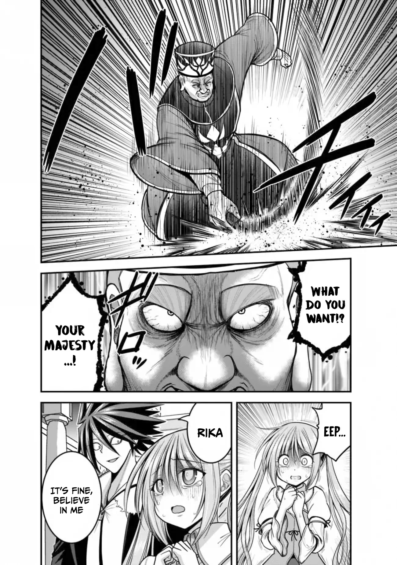 Kujibiki Tokushou Musou Harem-ken Chapter 31.1 page 9 - Chapter 31.1 - 31.2: The mercy of the young queen! The 5th baron's Iron fist of wrath!