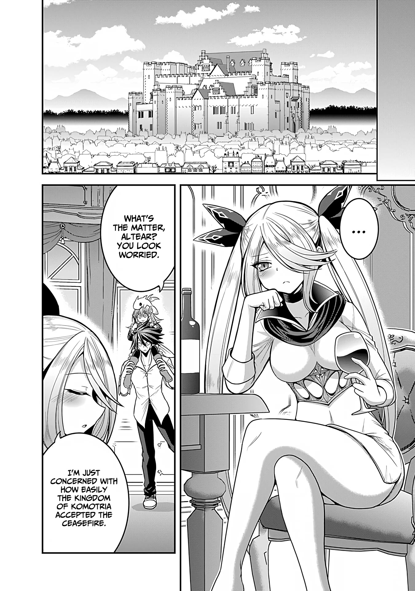 Kujibiki Tokushou Musou Harem-ken Chapter 32 page 15 - Chapter 32: Yet again! An intruder targets the queen!