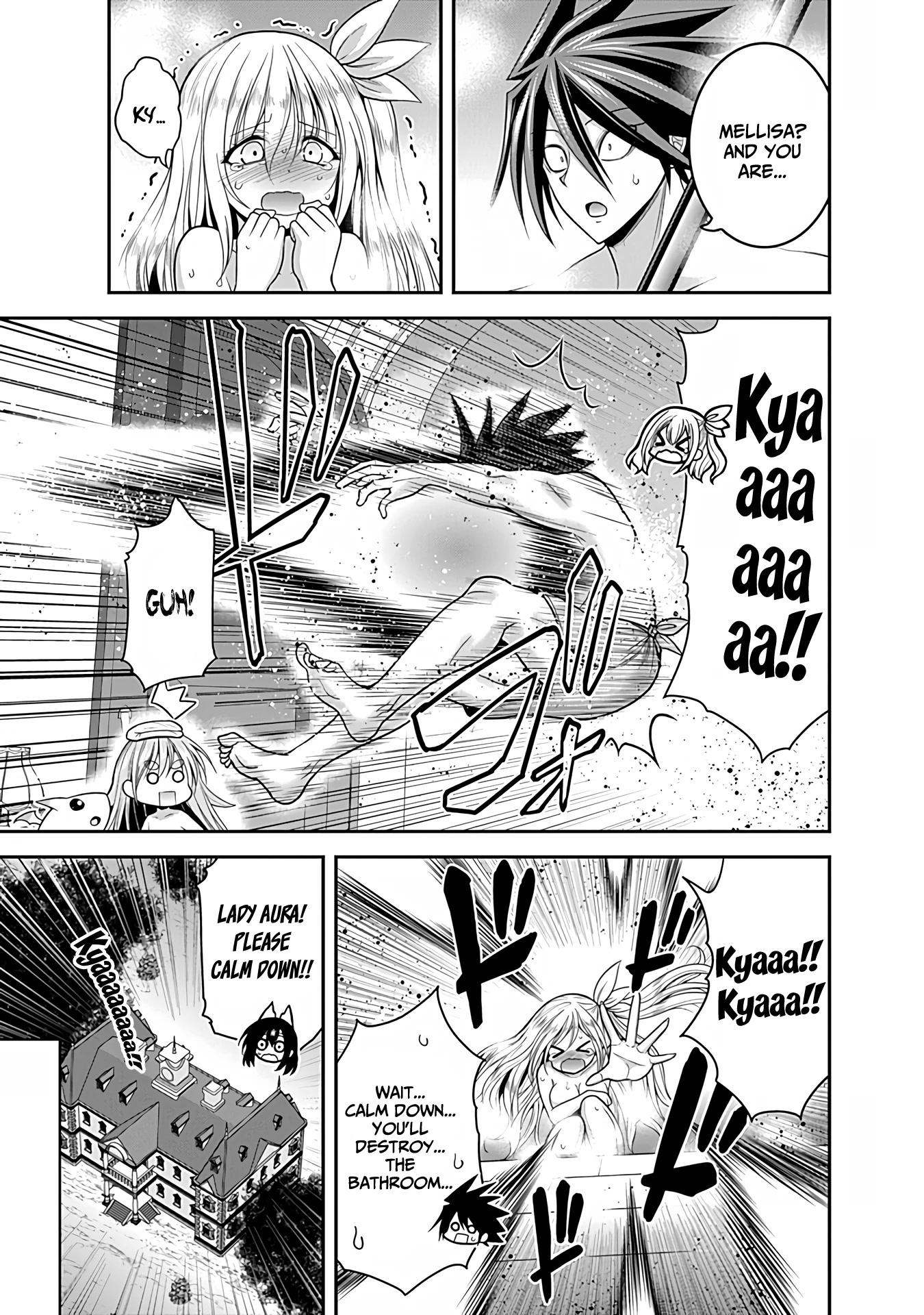 Kujibiki Tokushou Musou Harem-ken Chapter 32 page 18 - Chapter 32: Yet again! An intruder targets the queen!