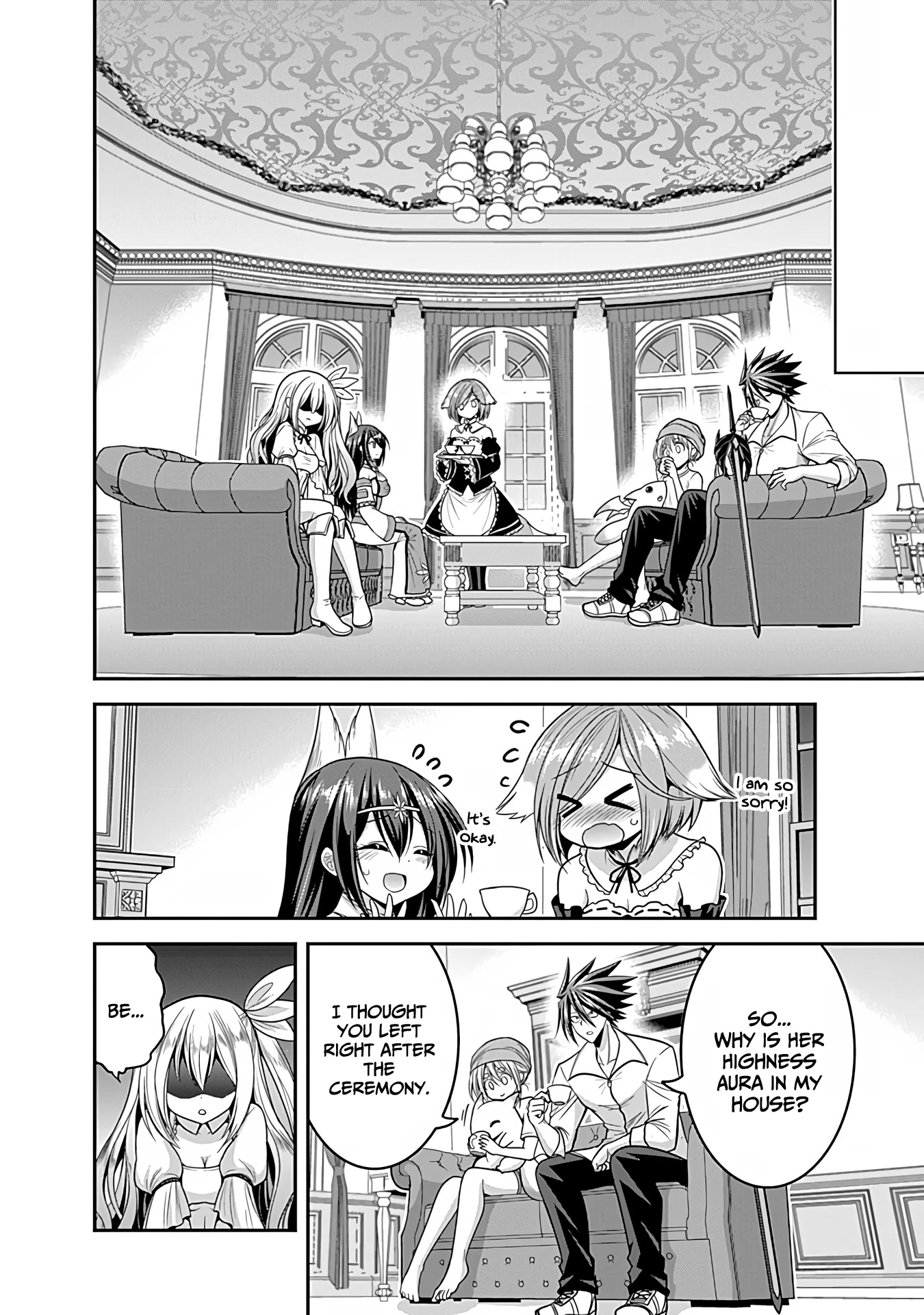 Kujibiki Tokushou Musou Harem-ken Chapter 32 page 19 - Chapter 32: Yet again! An intruder targets the queen!