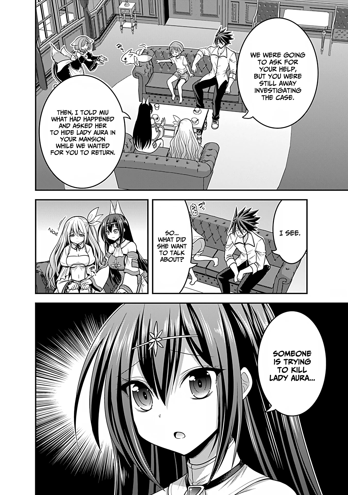 Kujibiki Tokushou Musou Harem-ken Chapter 32 page 21 - Chapter 32: Yet again! An intruder targets the queen!