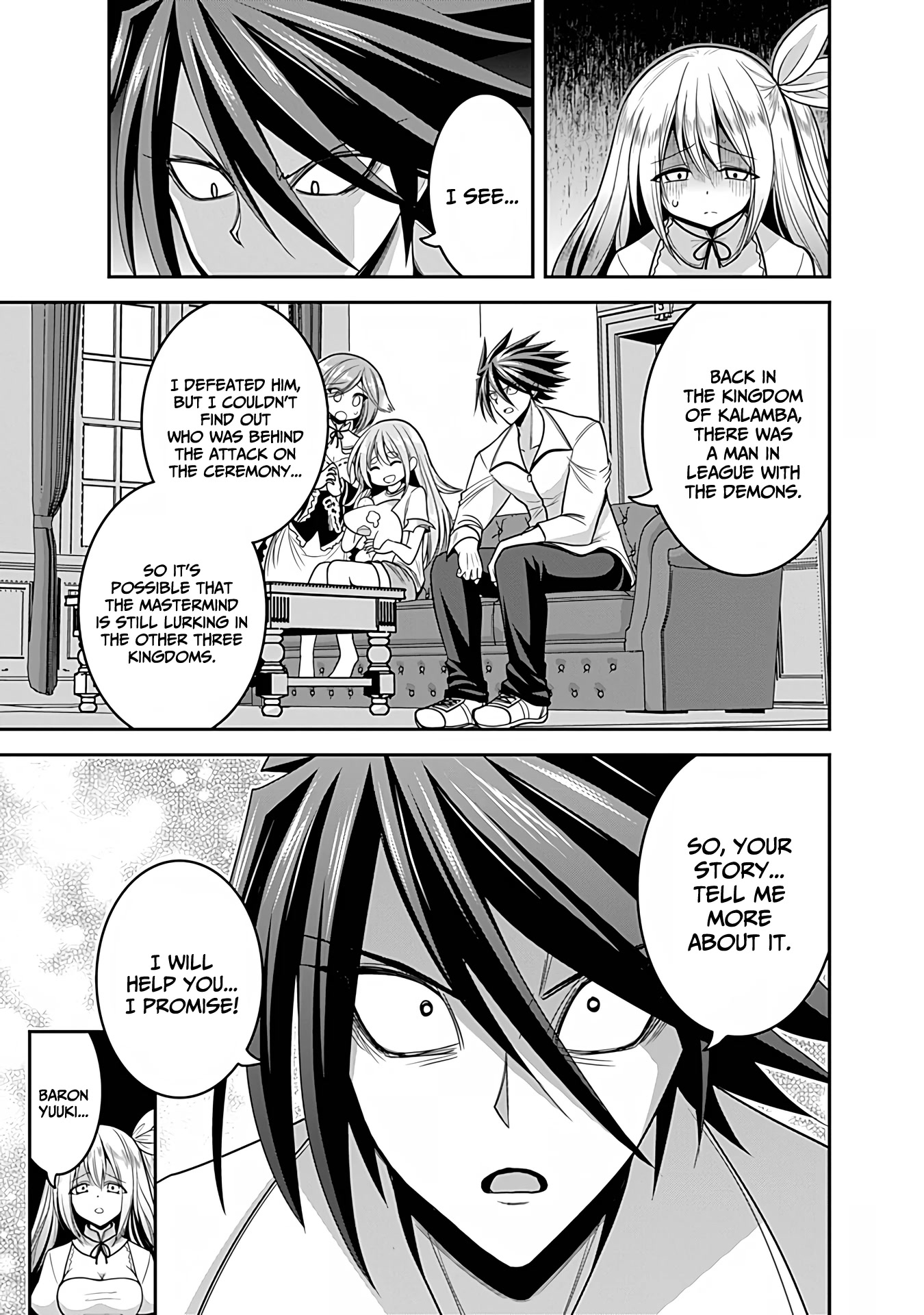 Kujibiki Tokushou Musou Harem-ken Chapter 32 page 22 - Chapter 32: Yet again! An intruder targets the queen!