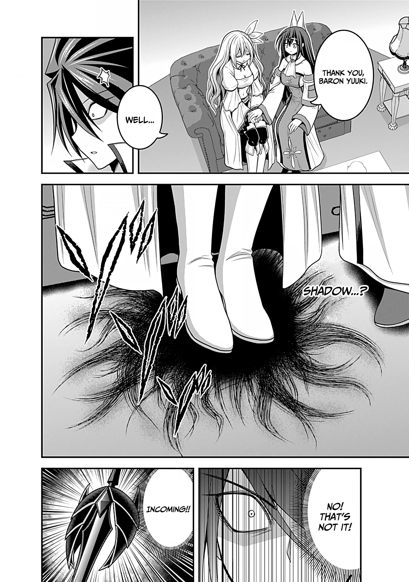 Kujibiki Tokushou Musou Harem-ken Chapter 32 page 23 - Chapter 32: Yet again! An intruder targets the queen!