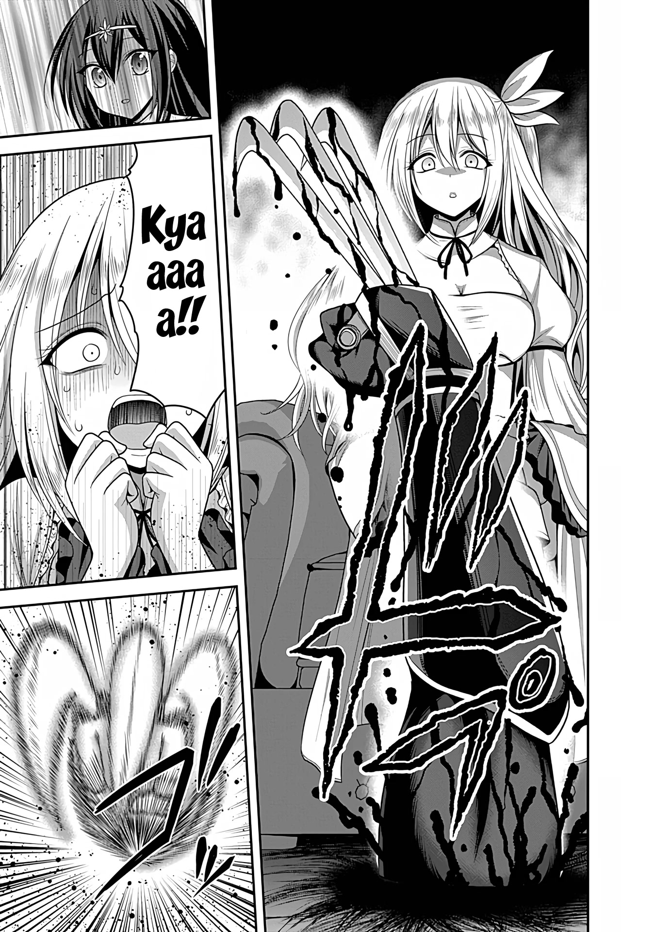 Kujibiki Tokushou Musou Harem-ken Chapter 32 page 24 - Chapter 32: Yet again! An intruder targets the queen!