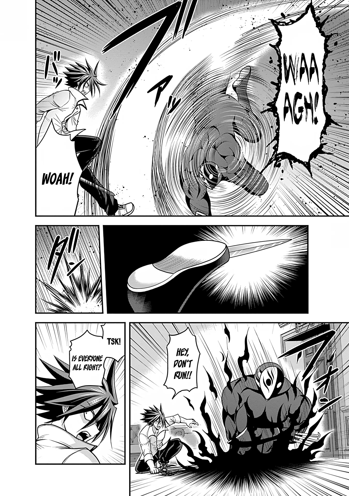 Kujibiki Tokushou Musou Harem-ken Chapter 32 page 27 - Chapter 32: Yet again! An intruder targets the queen!