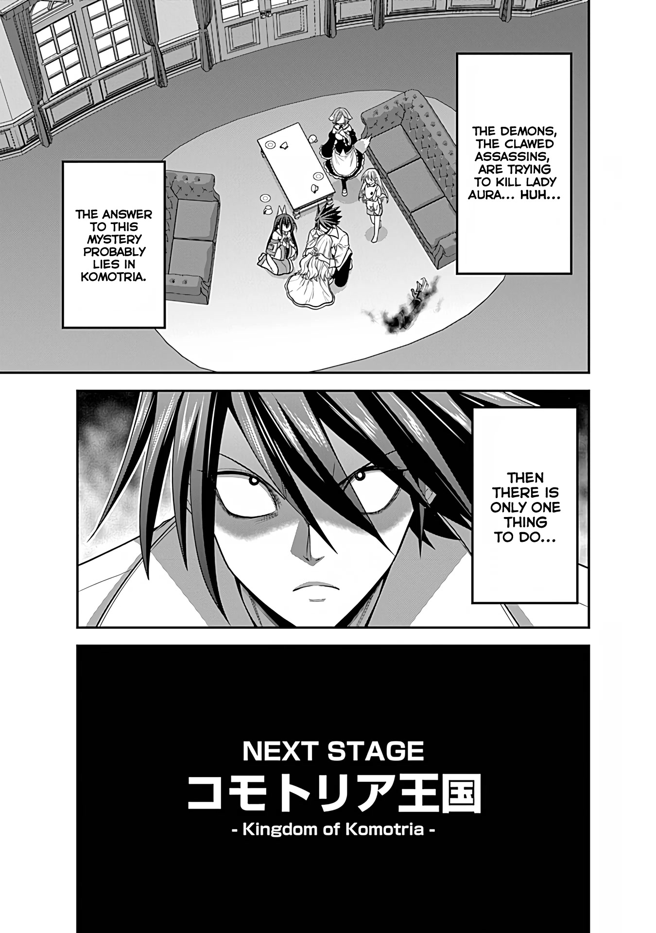 Kujibiki Tokushou Musou Harem-ken Chapter 32 page 30 - Chapter 32: Yet again! An intruder targets the queen!