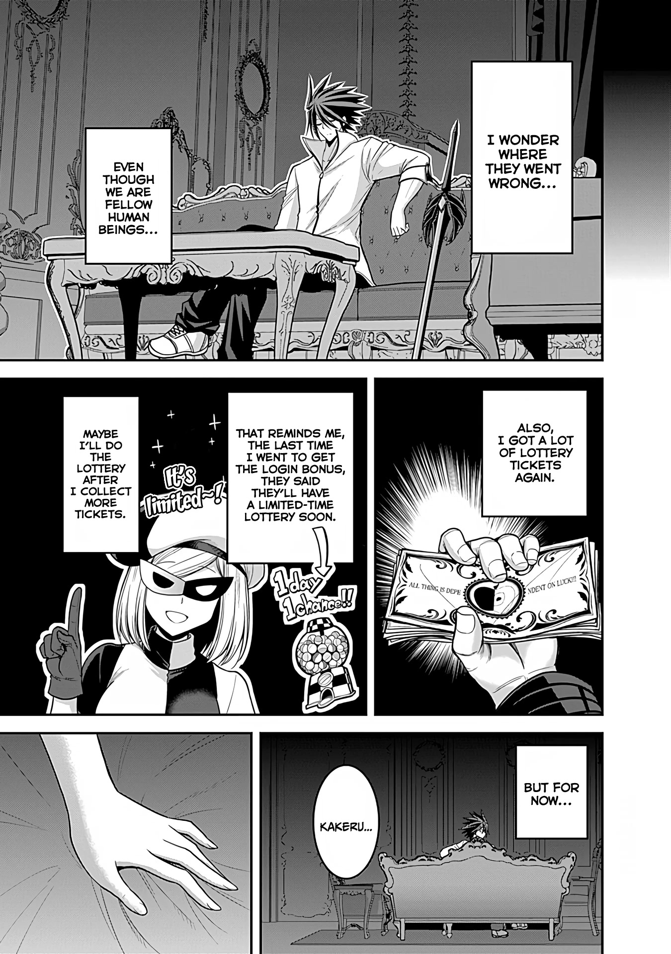 Kujibiki Tokushou Musou Harem-ken Chapter 32 page 4 - Chapter 32: Yet again! An intruder targets the queen!