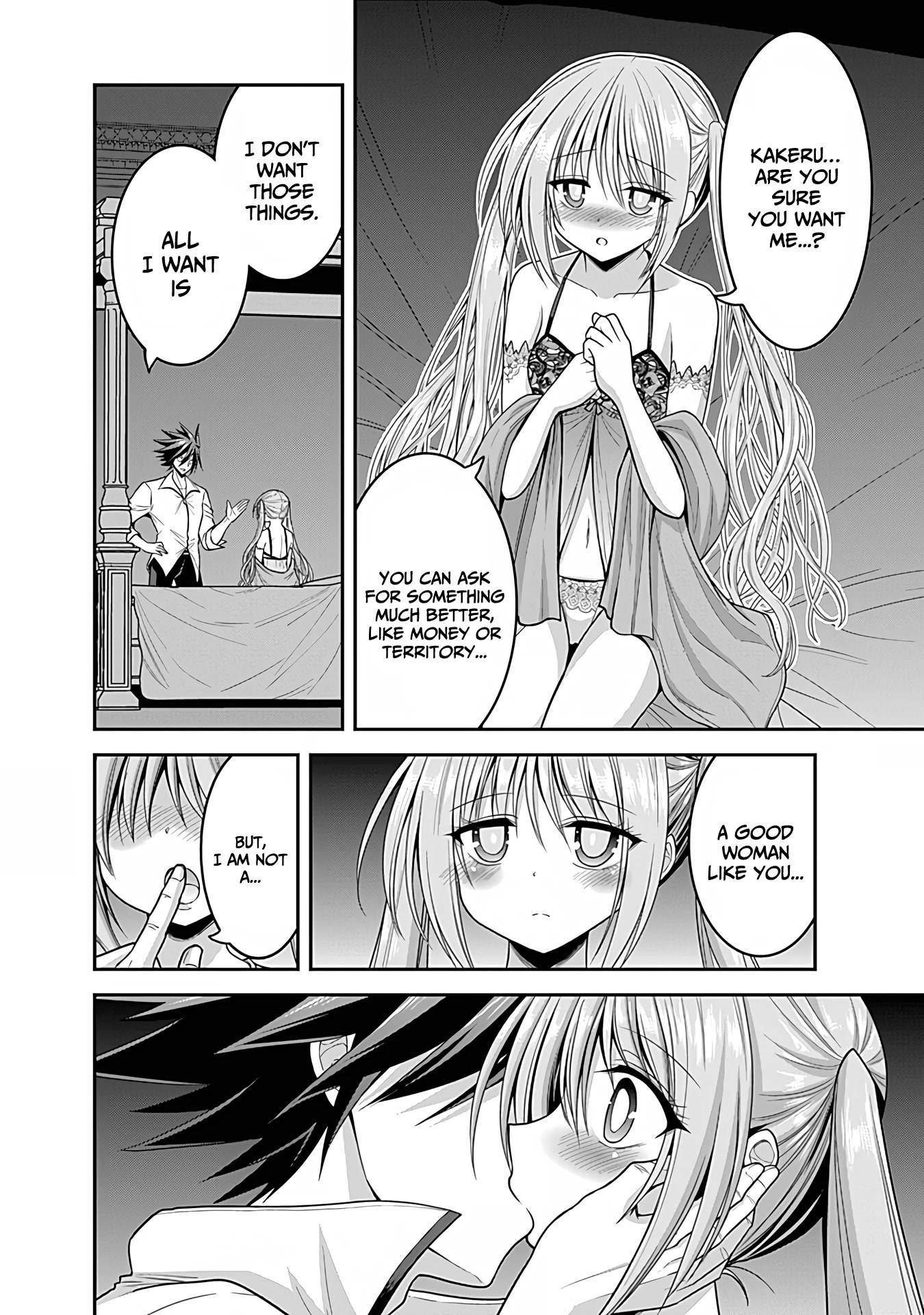 Kujibiki Tokushou Musou Harem-ken Chapter 32 page 5 - Chapter 32: Yet again! An intruder targets the queen!