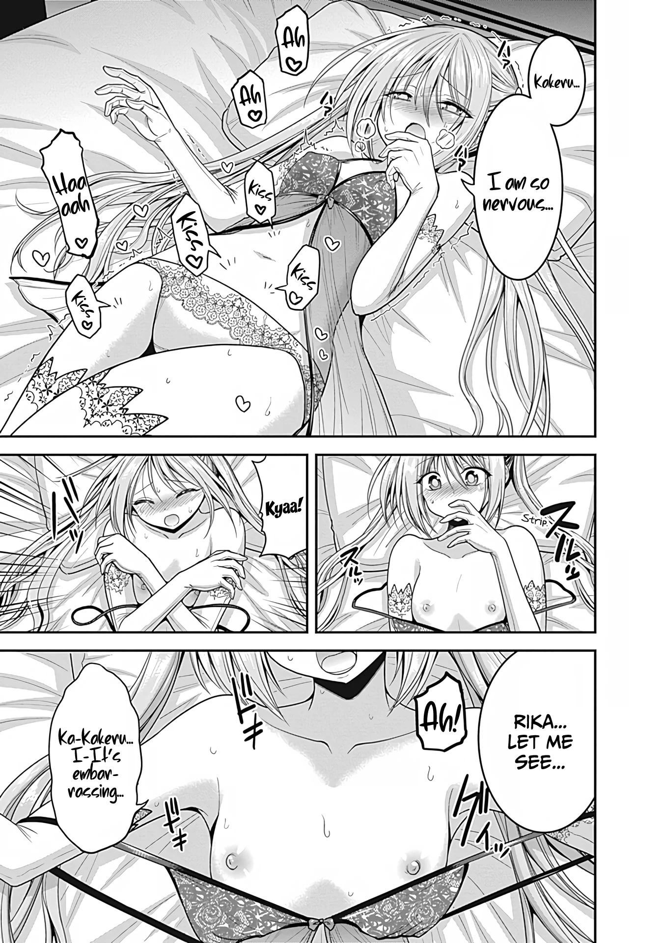 Kujibiki Tokushou Musou Harem-ken Chapter 32 page 8 - Chapter 32: Yet again! An intruder targets the queen!