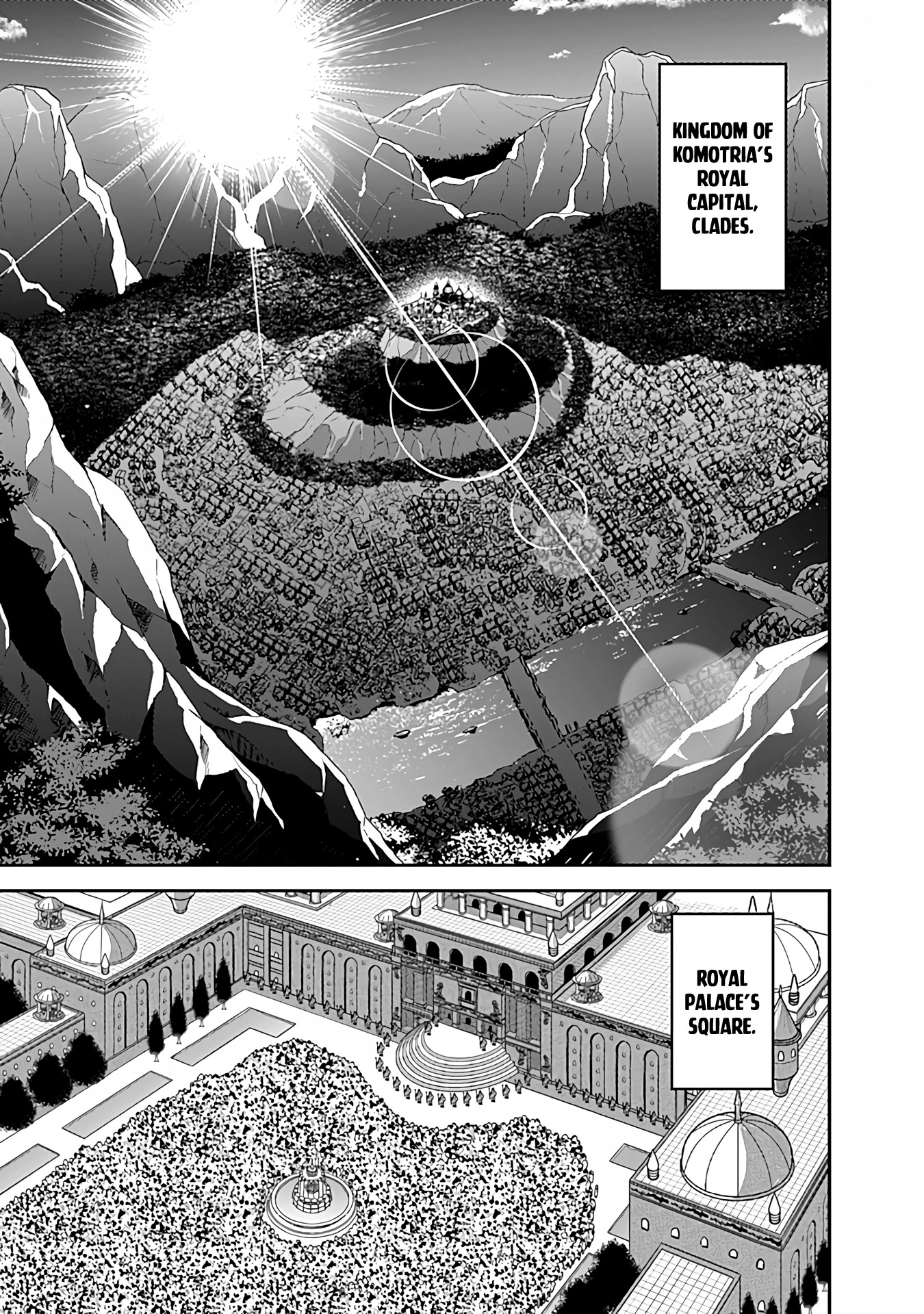 Kujibiki Tokushou Musou Harem-ken Chapter 33 page 14 - Chapter 33: The trap of a betwitching beauty! Retake The Kingdom!