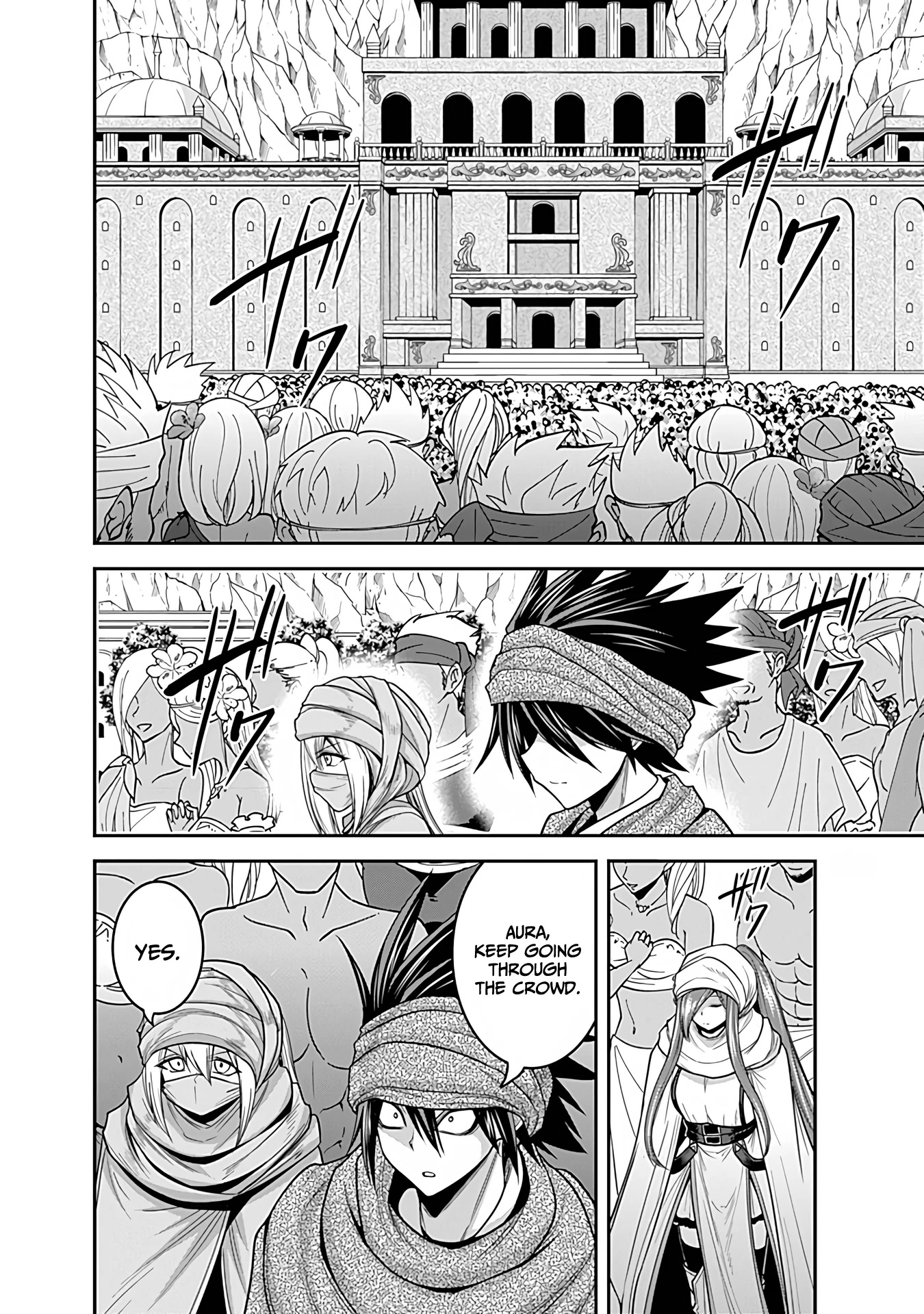 Kujibiki Tokushou Musou Harem-ken Chapter 33 page 15 - Chapter 33: The trap of a betwitching beauty! Retake The Kingdom!