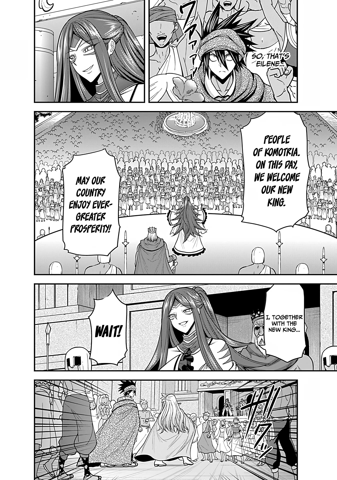 Kujibiki Tokushou Musou Harem-ken Chapter 33 page 17 - Chapter 33: The trap of a betwitching beauty! Retake The Kingdom!