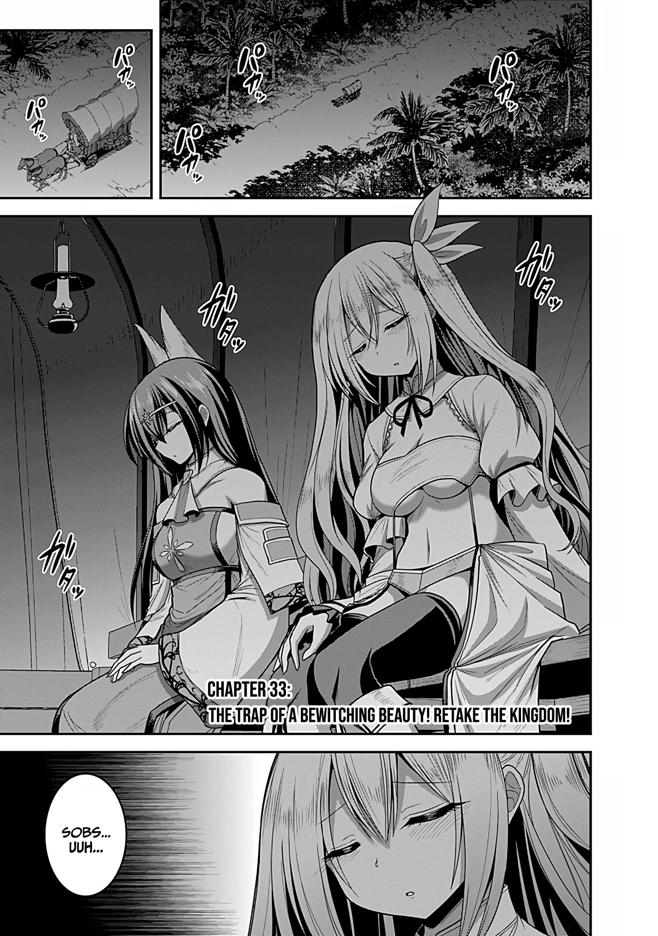 Kujibiki Tokushou Musou Harem-ken Chapter 33 page 2 - Chapter 33: The trap of a betwitching beauty! Retake The Kingdom!