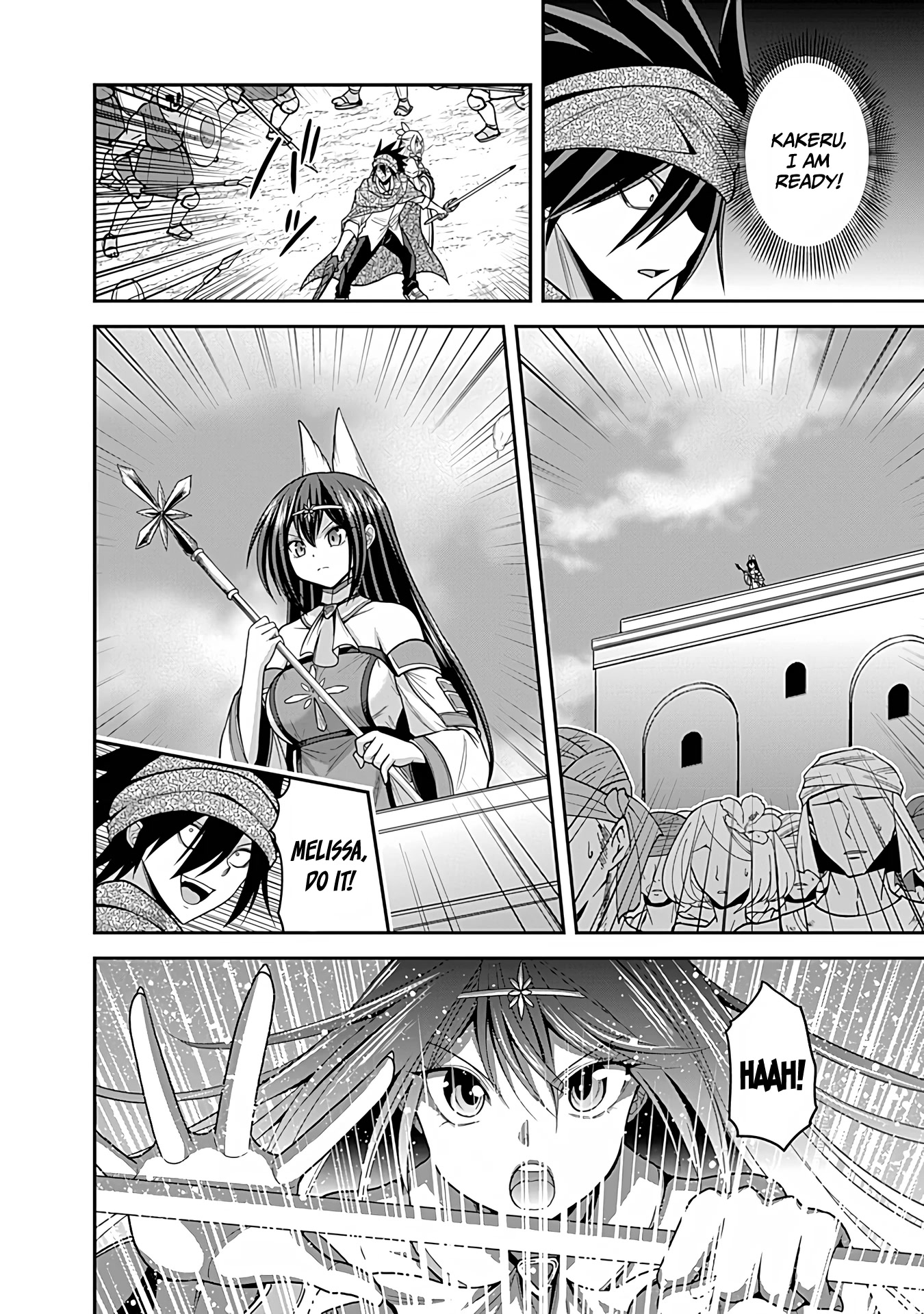 Kujibiki Tokushou Musou Harem-ken Chapter 33 page 23 - Chapter 33: The trap of a betwitching beauty! Retake The Kingdom!