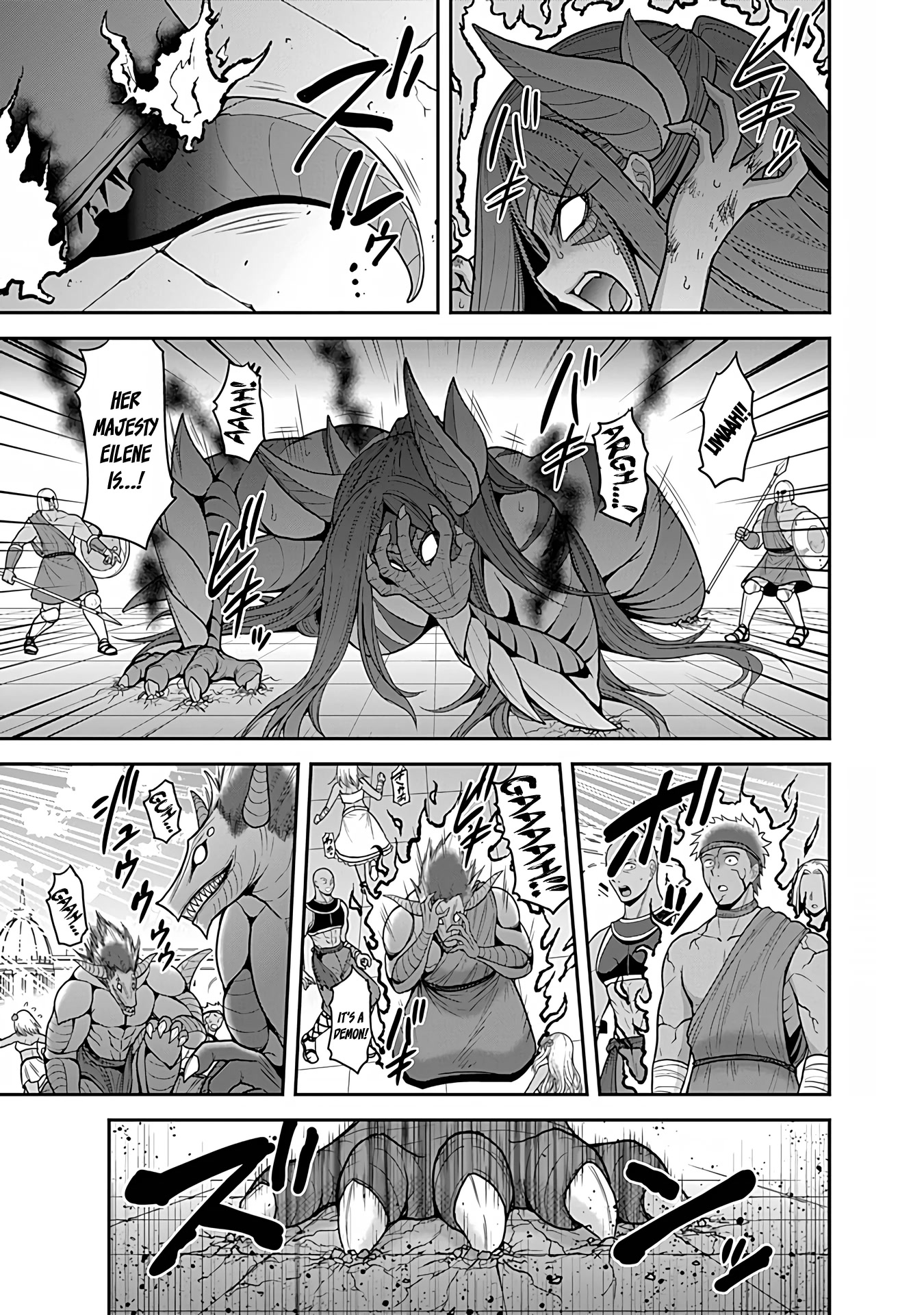 Kujibiki Tokushou Musou Harem-ken Chapter 33 page 26 - Chapter 33: The trap of a betwitching beauty! Retake The Kingdom!