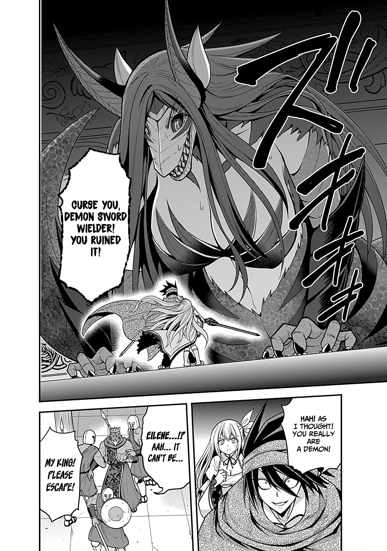 Kujibiki Tokushou Musou Harem-ken Chapter 33 page 27 - Chapter 33: The trap of a betwitching beauty! Retake The Kingdom!