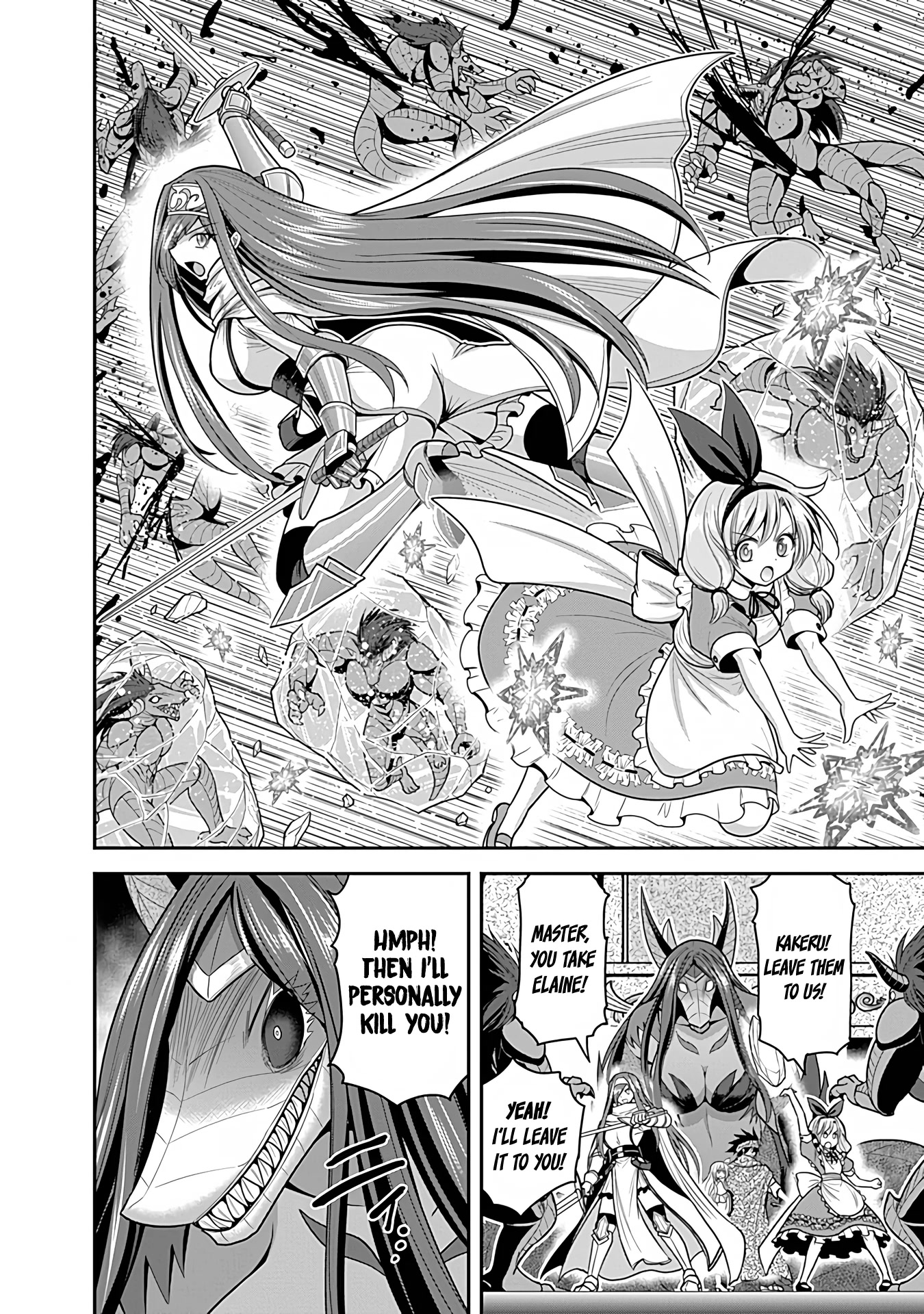 Kujibiki Tokushou Musou Harem-ken Chapter 33 page 29 - Chapter 33: The trap of a betwitching beauty! Retake The Kingdom!