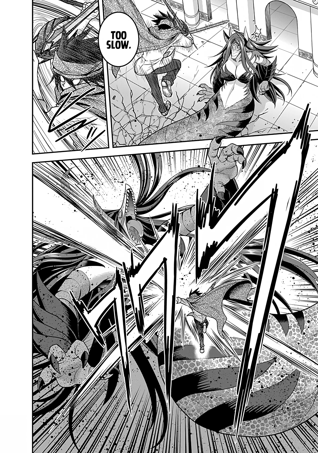 Kujibiki Tokushou Musou Harem-ken Chapter 33 page 31 - Chapter 33: The trap of a betwitching beauty! Retake The Kingdom!